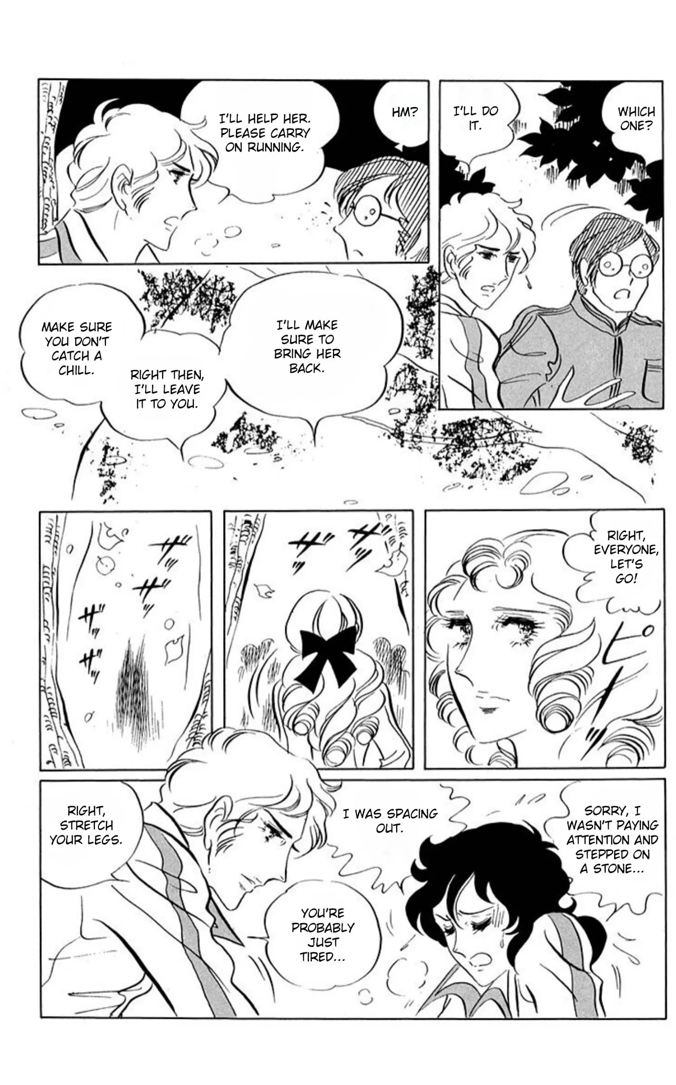 Read Ace o Nerae! chapter 60 image 8 on Lezhin