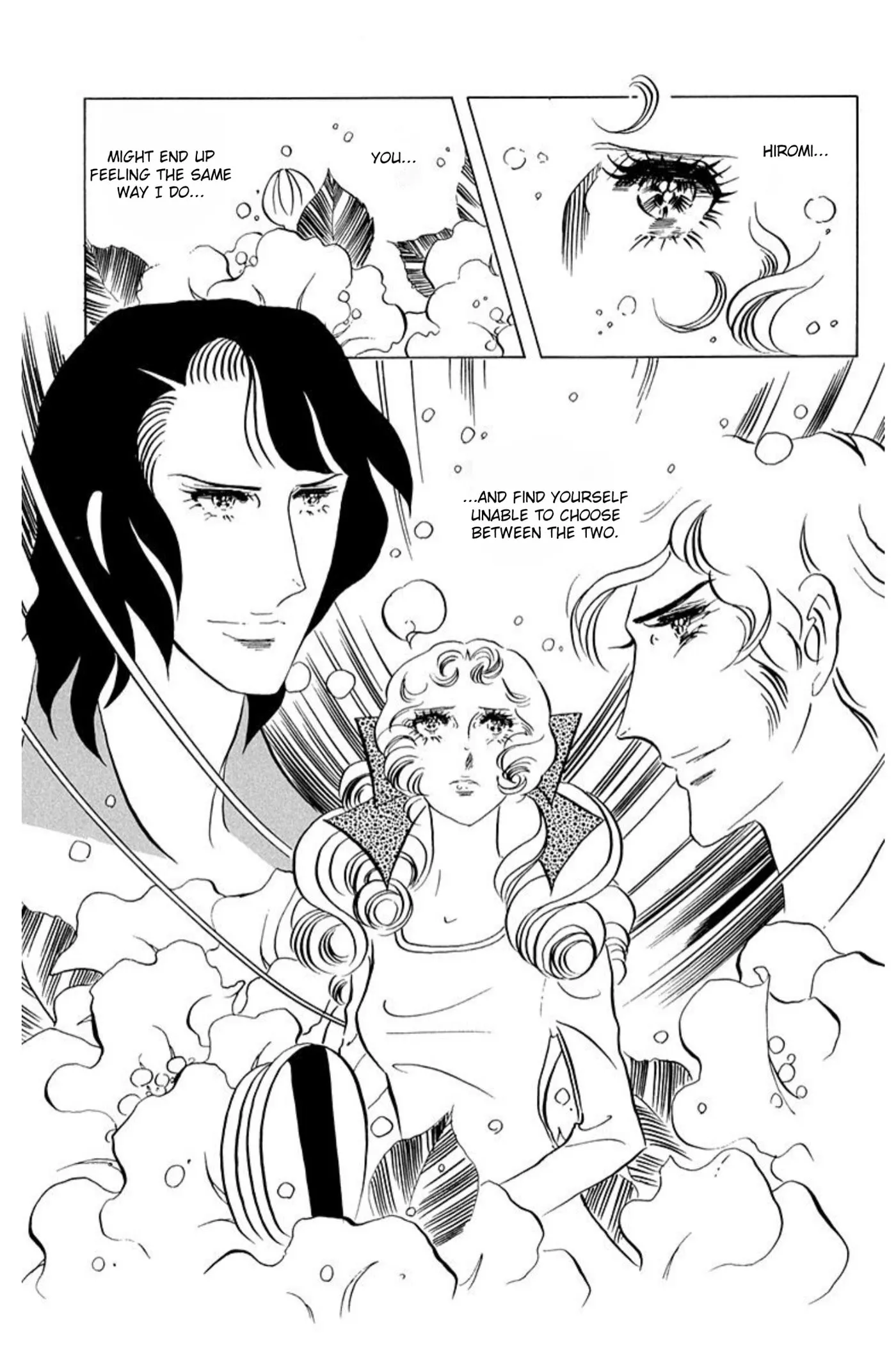 Read Ace o Nerae! chapter 61 image 10 on Lezhin