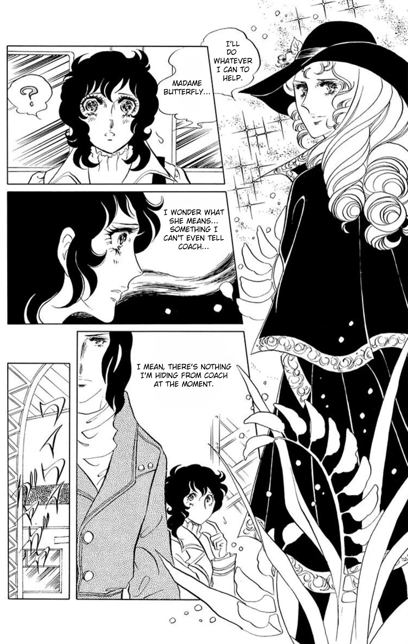 Read Ace o Nerae! chapter 61 image 13 on Lezhin