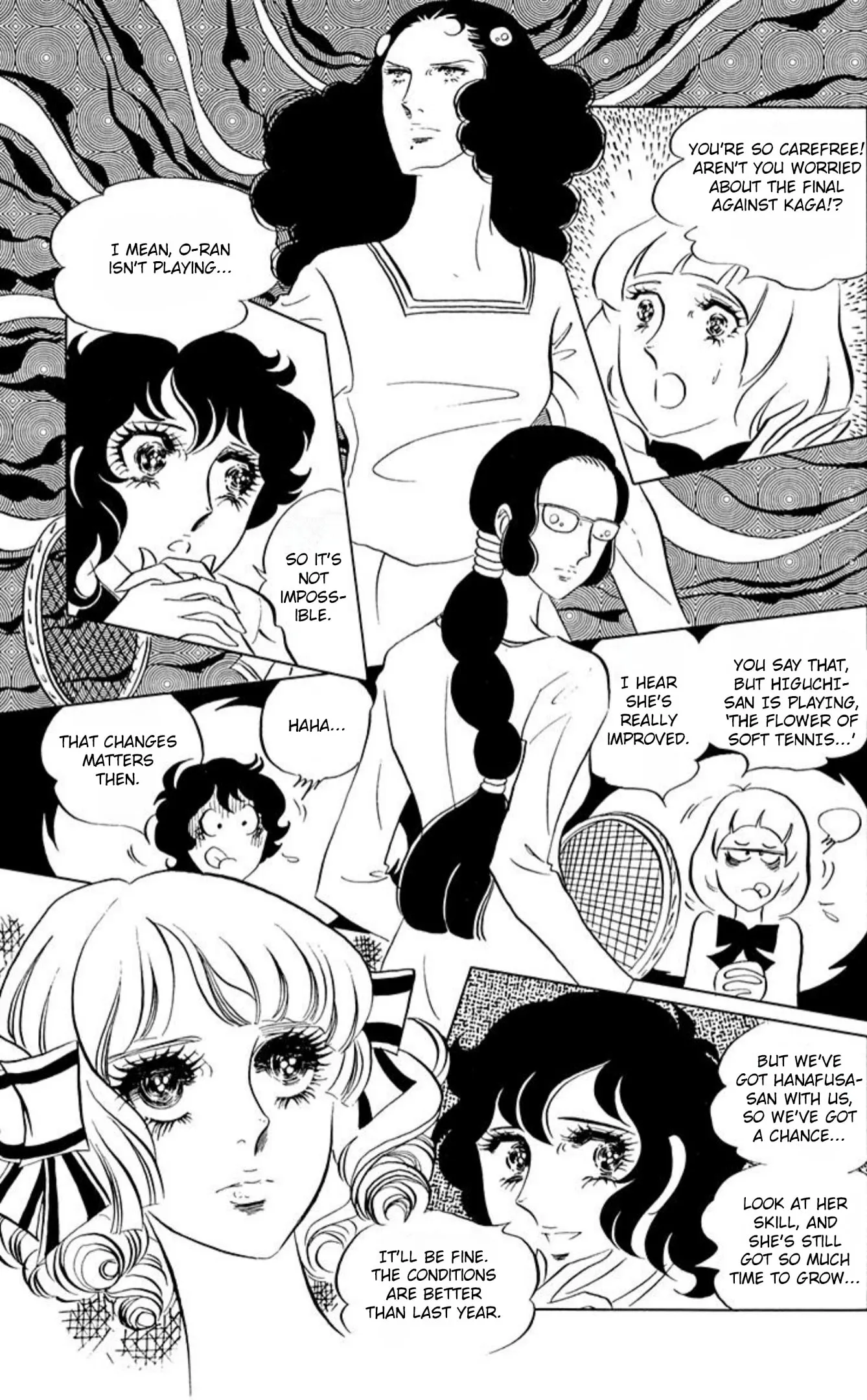Read Ace o Nerae! chapter 61 image 16 on Lezhin