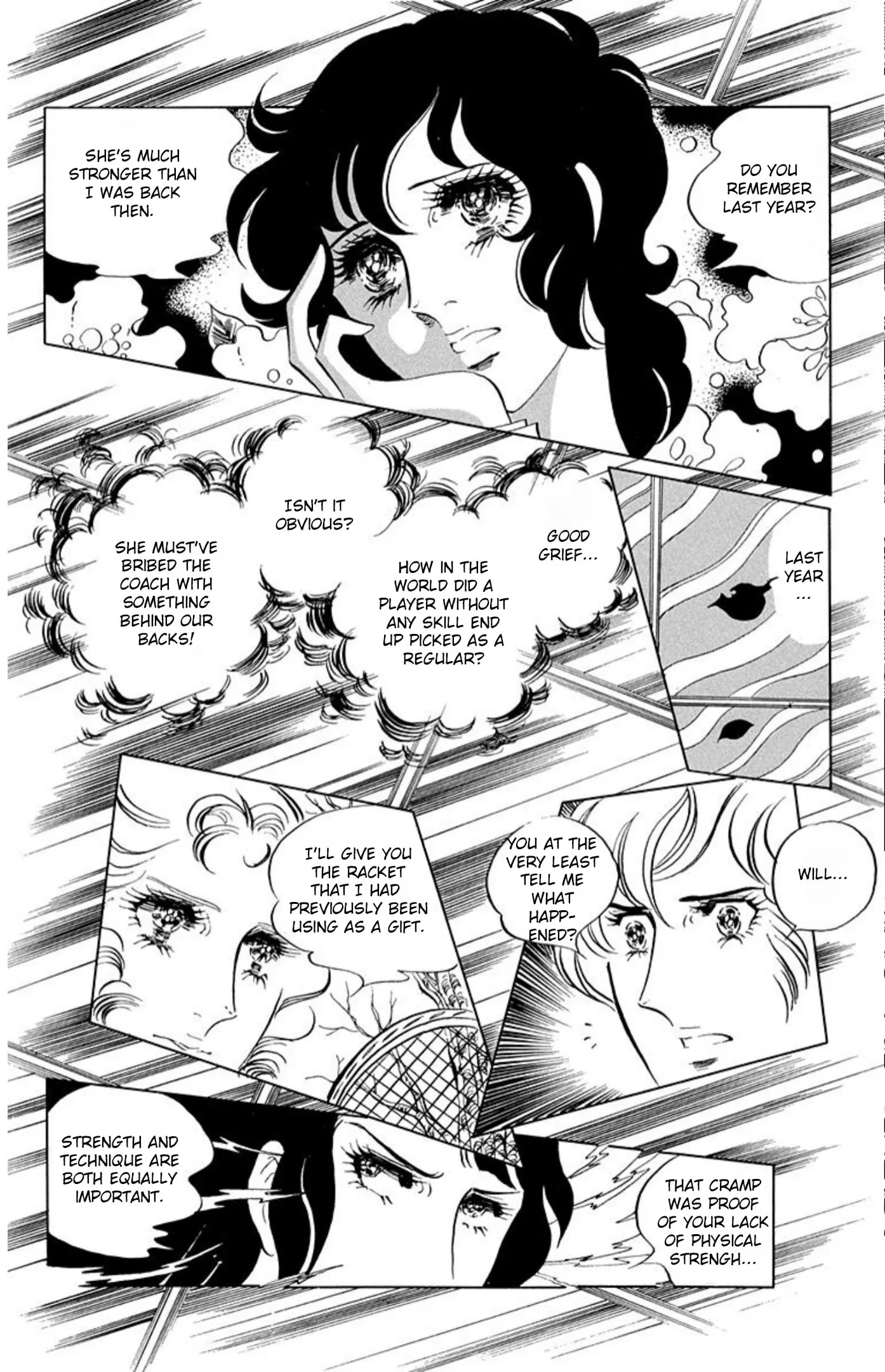 Read Ace o Nerae! chapter 61 image 17 on Lezhin