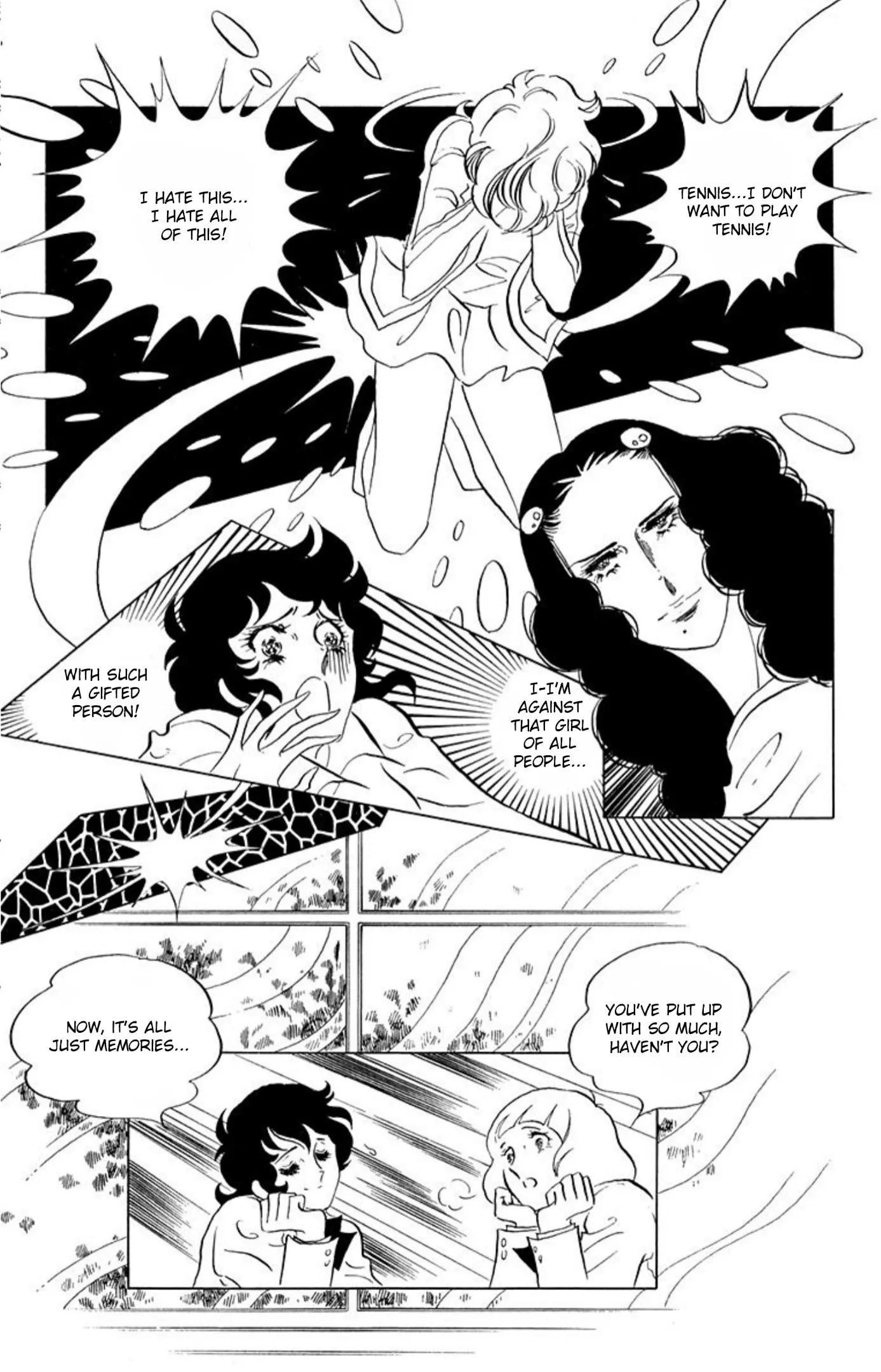 Read Ace o Nerae! chapter 61 image 18 on Lezhin