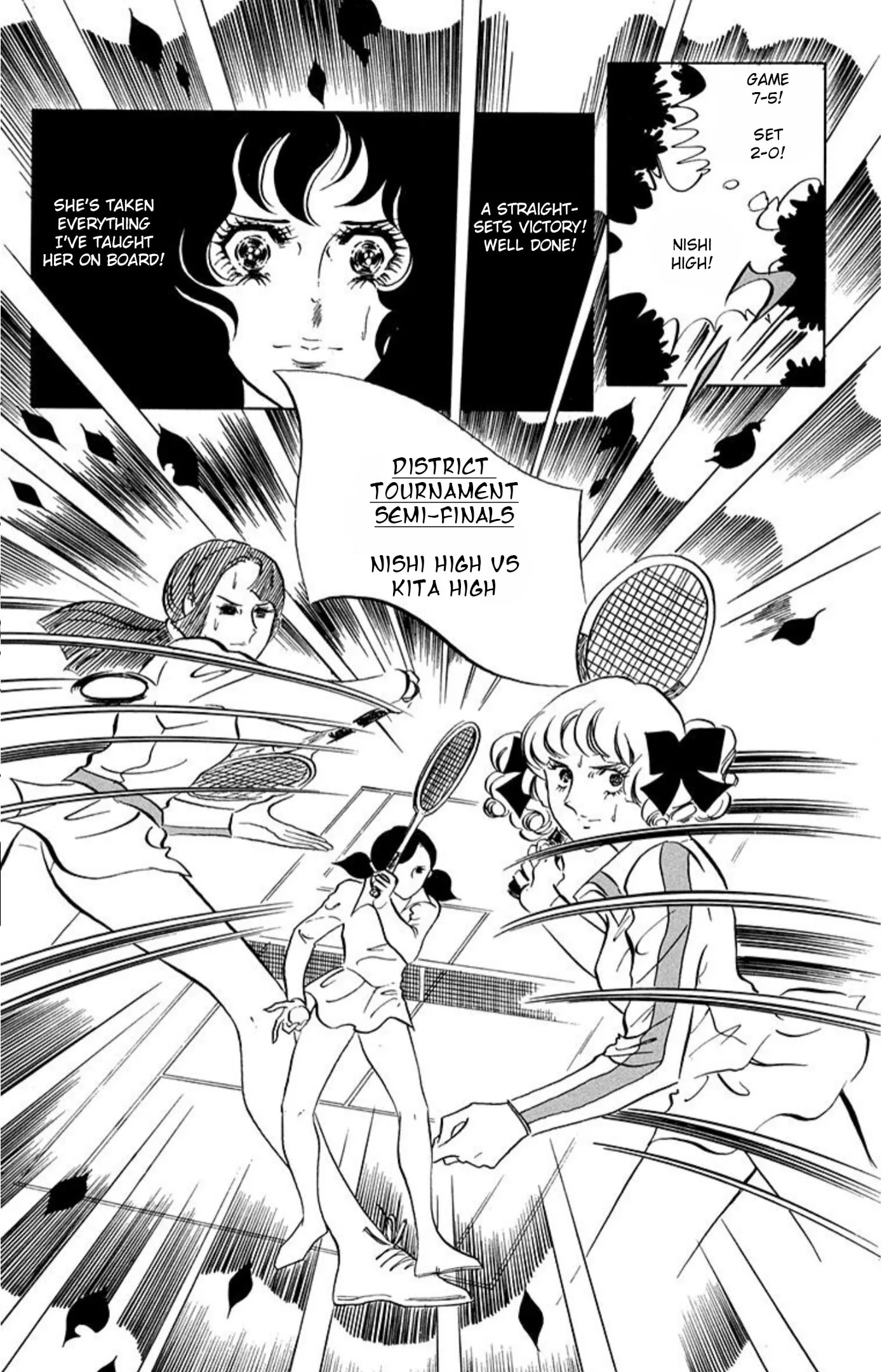 Read Ace o Nerae! chapter 61 image 22 on Lezhin