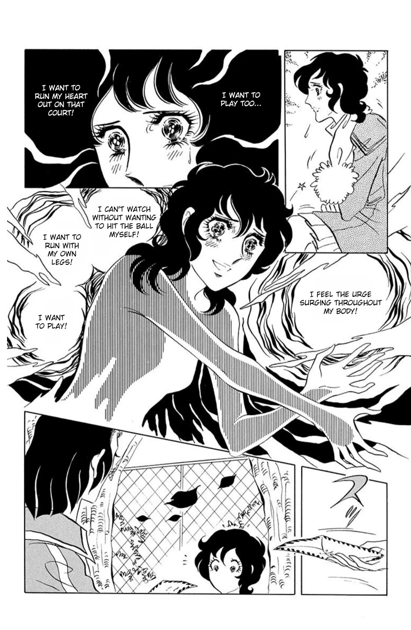 Read Ace o Nerae! chapter 61 image 23 on Lezhin
