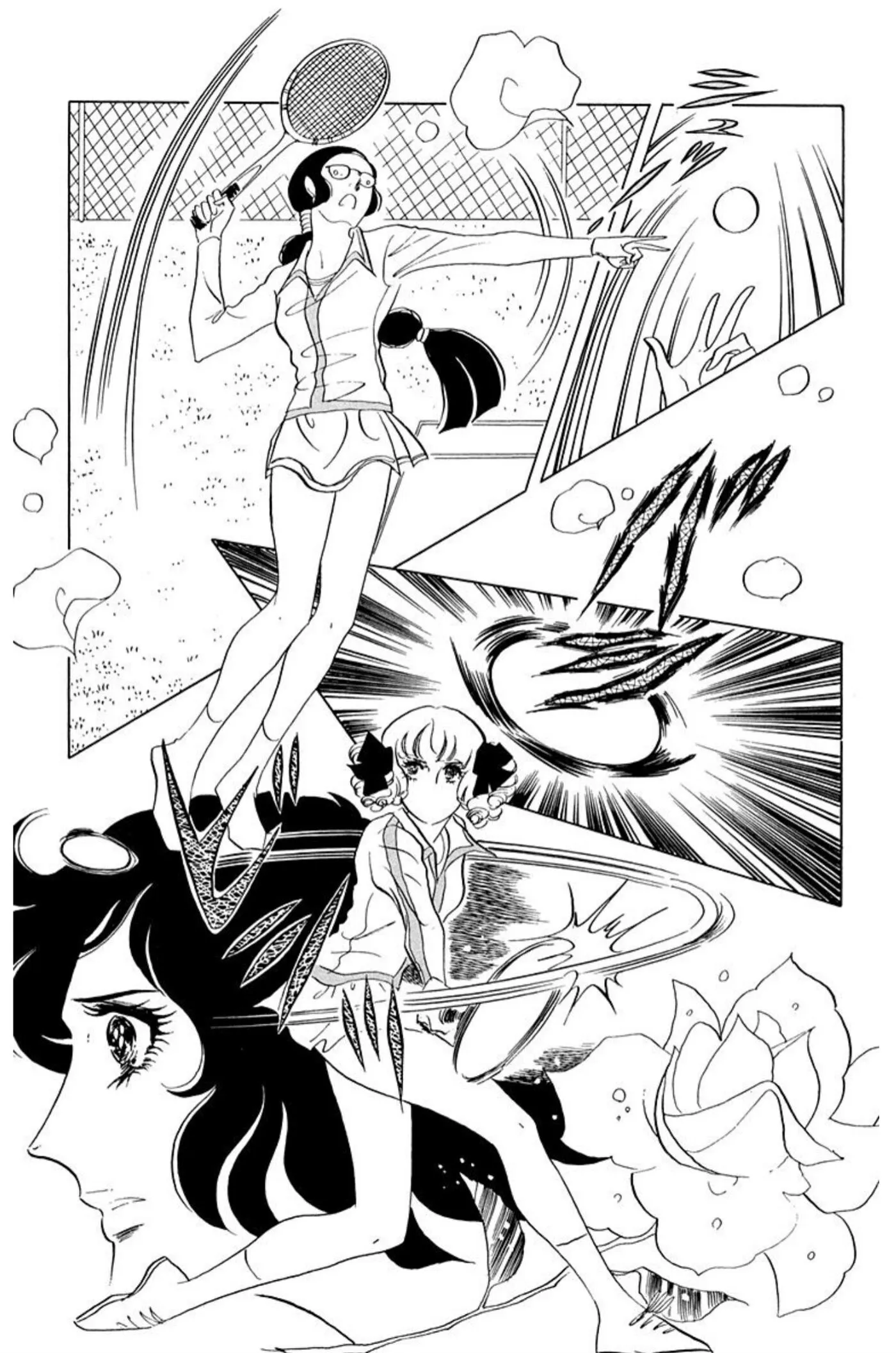 Read Ace o Nerae! chapter 61 image 31 on Lezhin