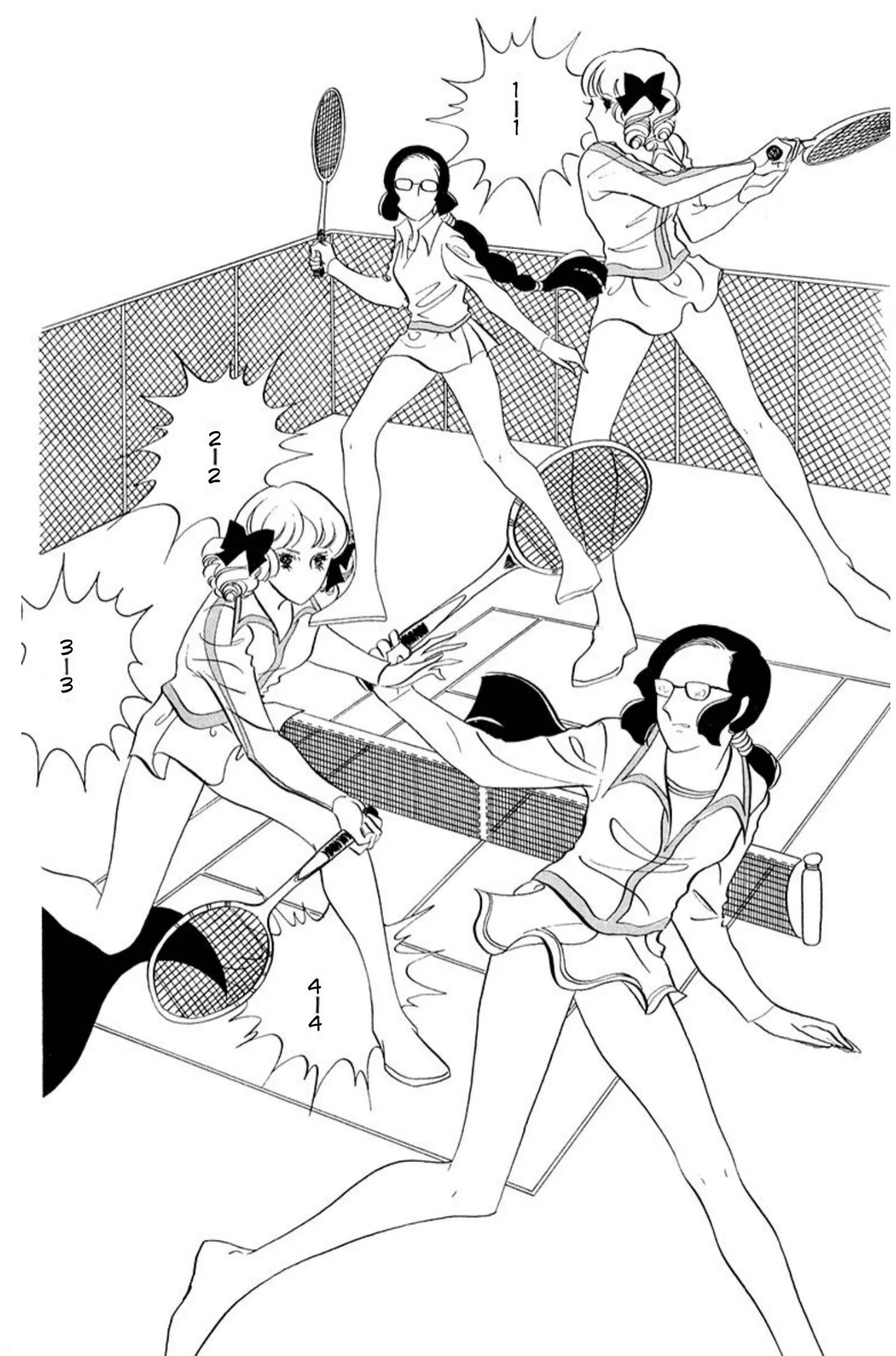 Read Ace o Nerae! chapter 61 image 32 on Lezhin