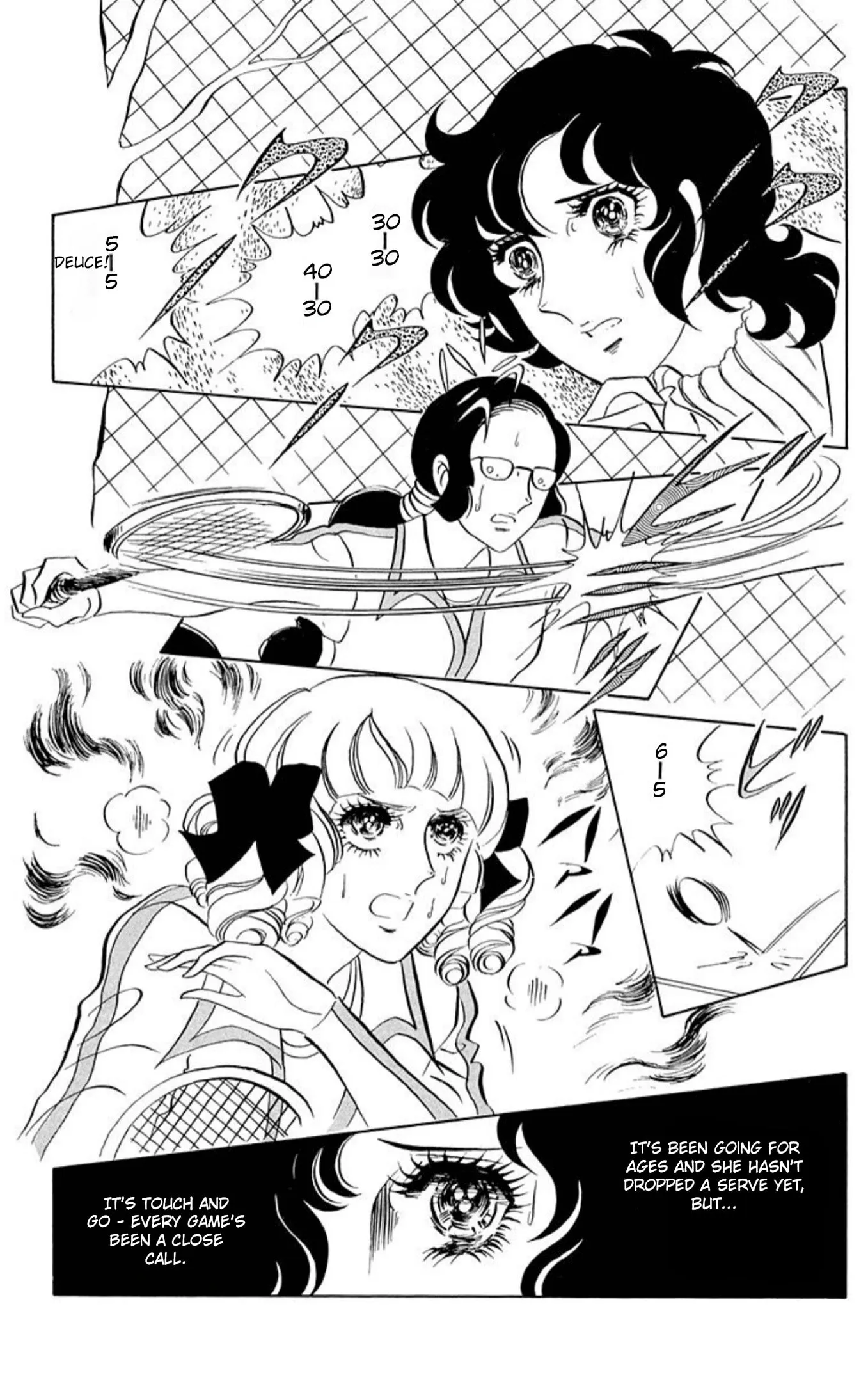 Read Ace o Nerae! chapter 61 image 33 on Lezhin