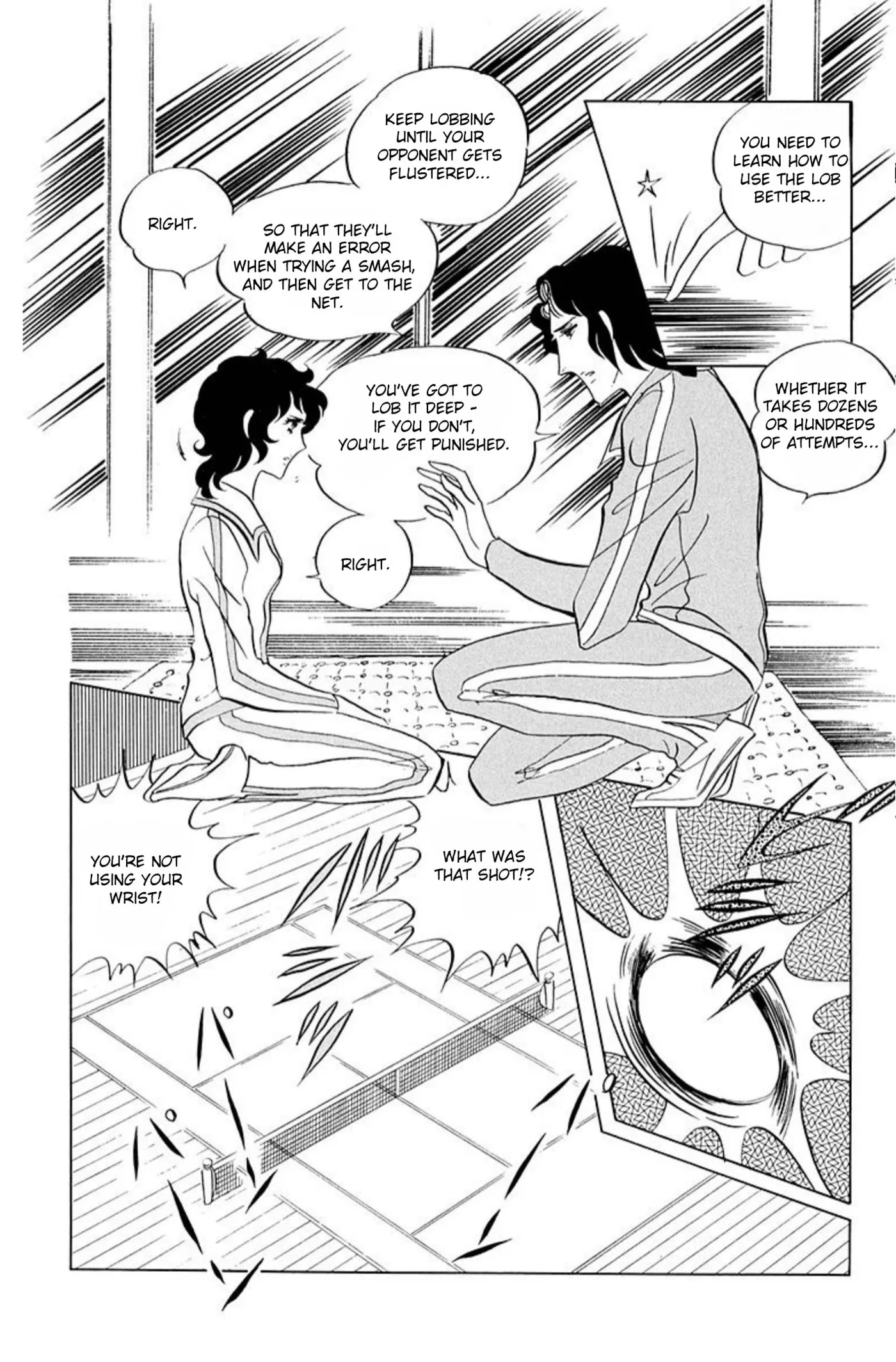 Read Ace o Nerae! chapter 61 image 5 on Lezhin