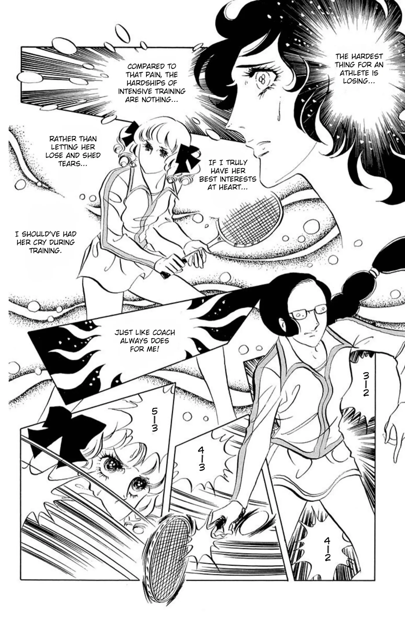 Read Ace o Nerae! chapter 62 image 1 on Lezhin