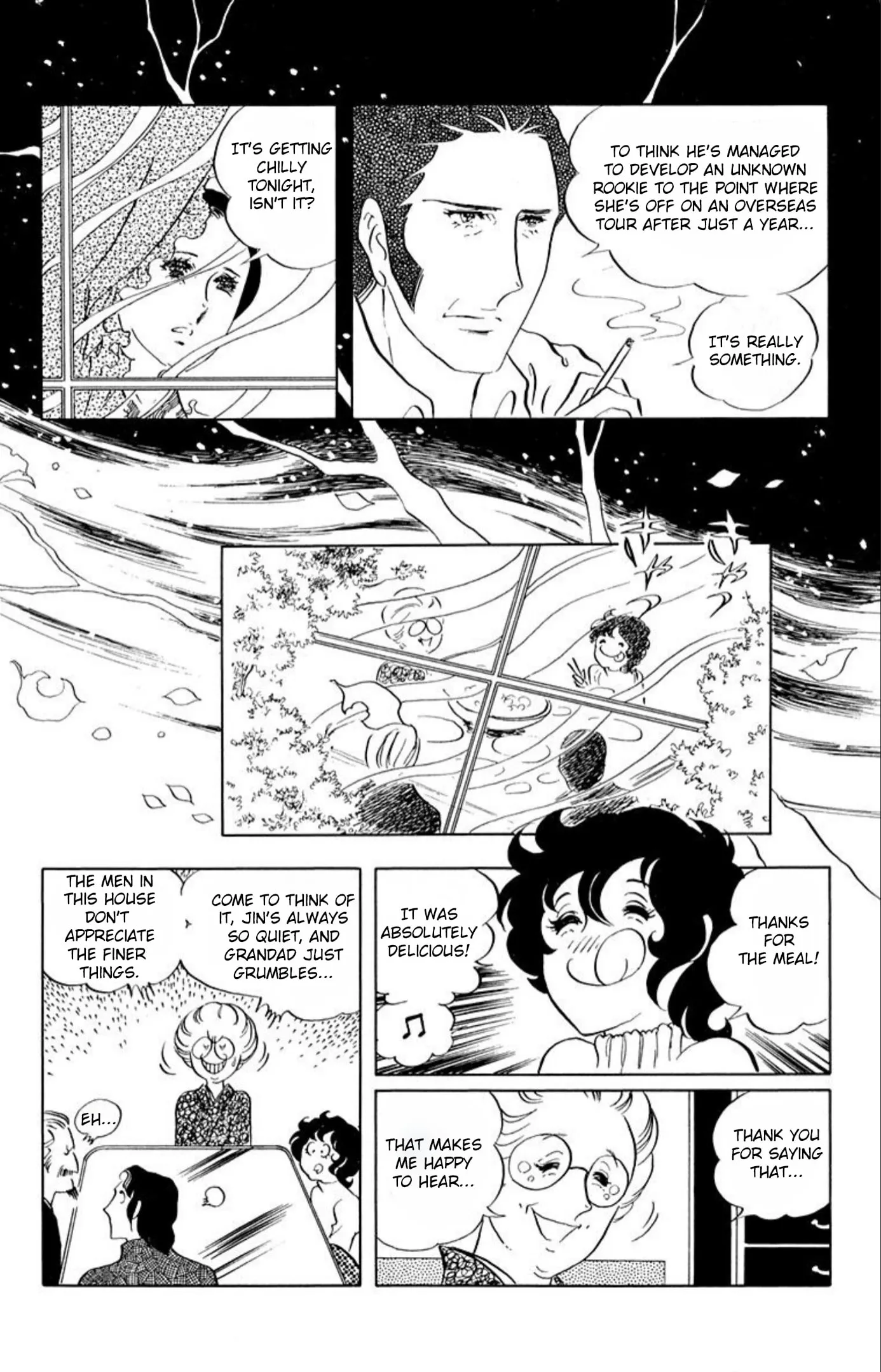 Read Ace o Nerae! chapter 62 image 10 on Lezhin
