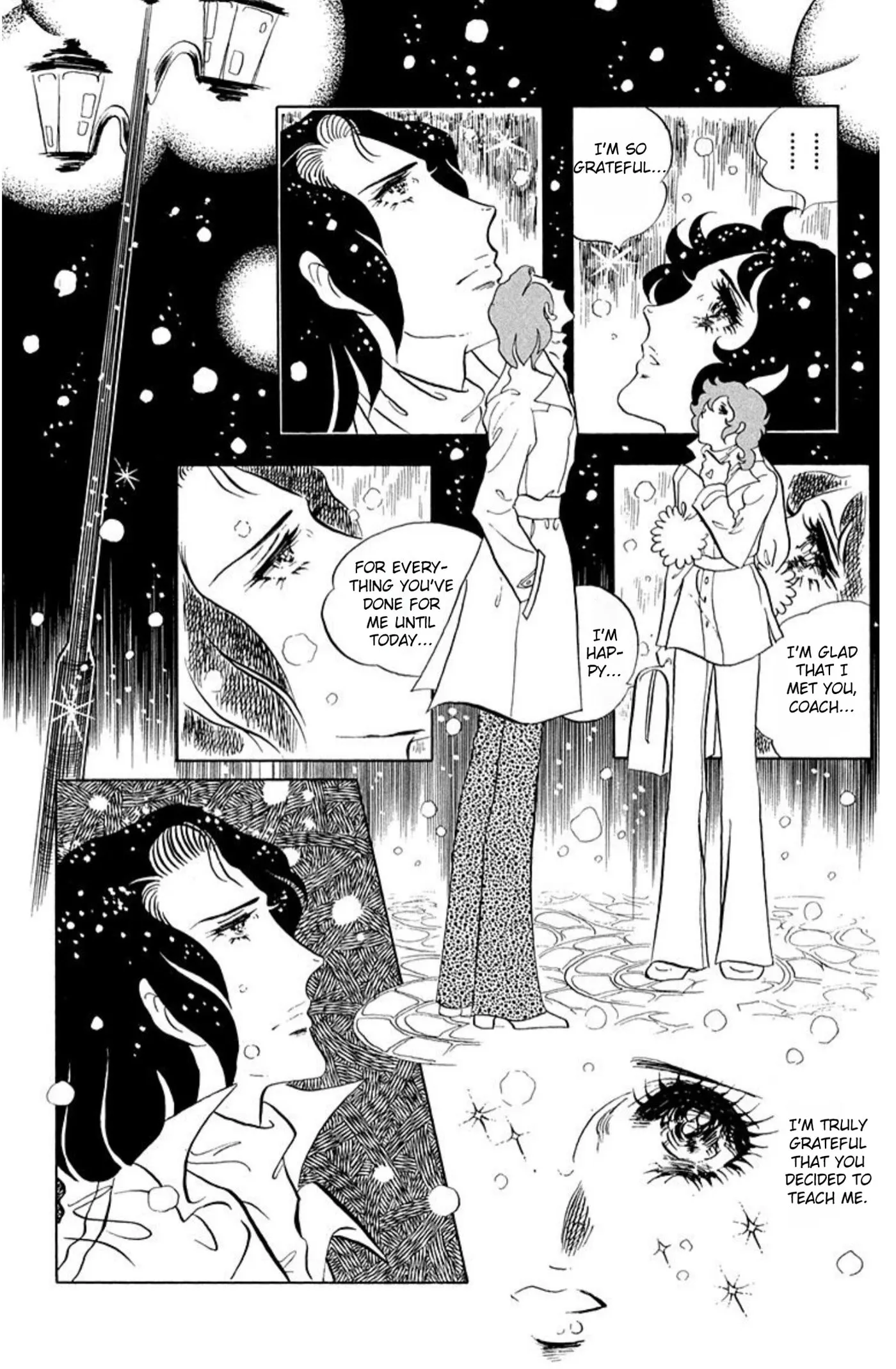 Read Ace o Nerae! chapter 62 image 13 on Lezhin