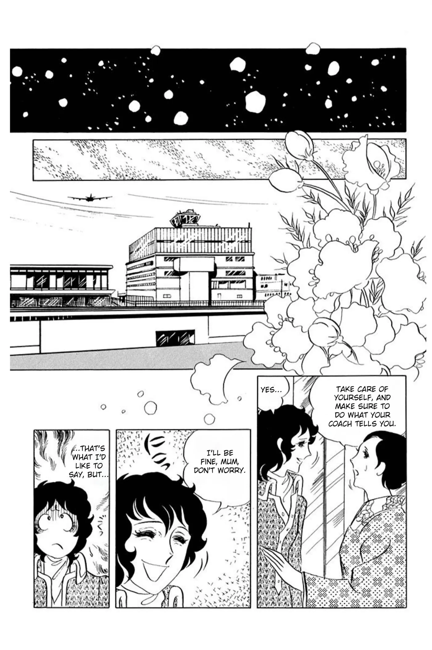 Read Ace o Nerae! chapter 62 image 14 on Lezhin