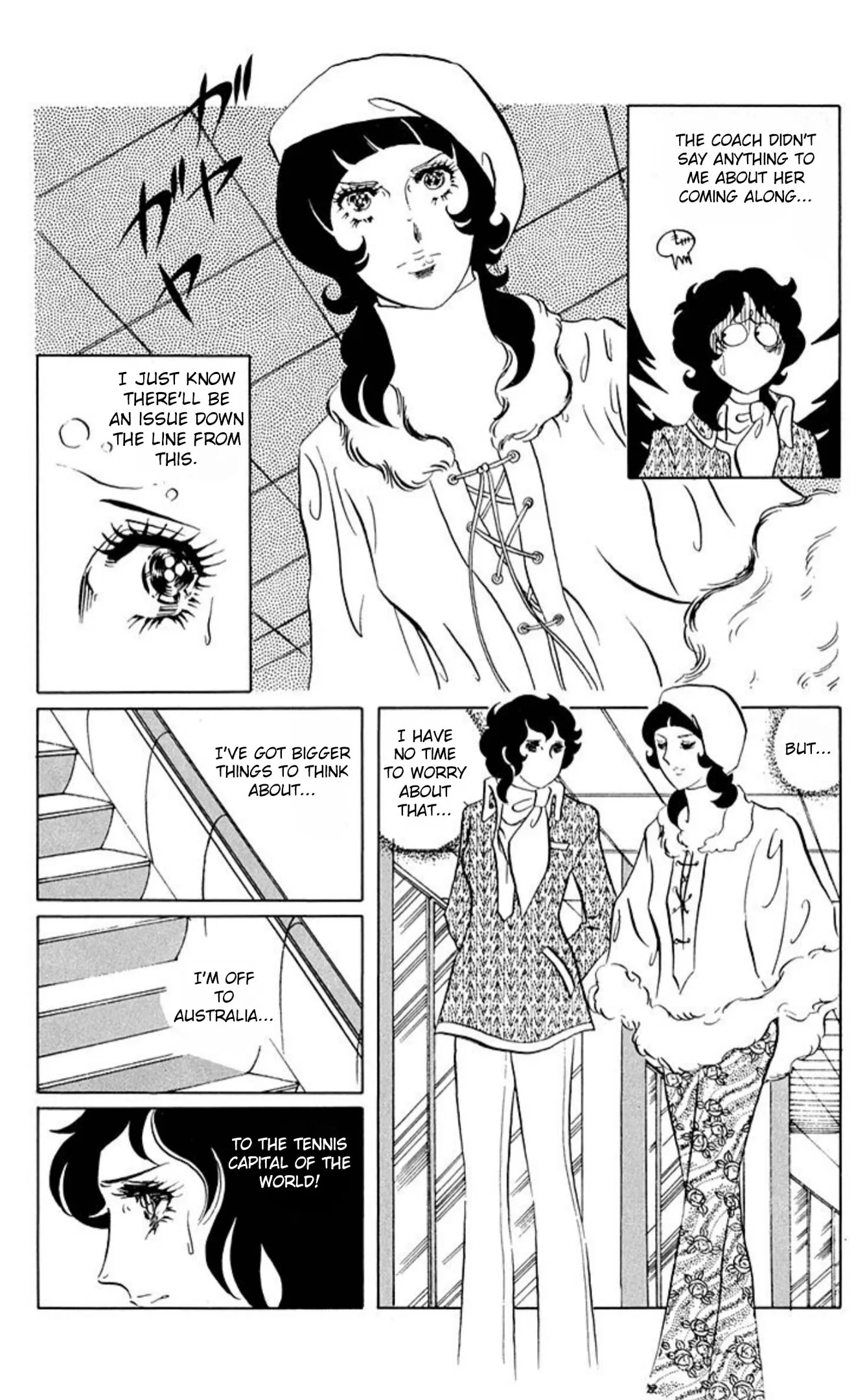 Read Ace o Nerae! chapter 62 image 15 on Lezhin