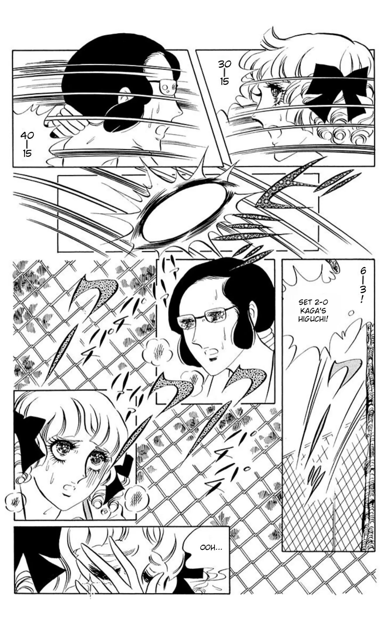Read Ace o Nerae! chapter 62 image 2 on Lezhin