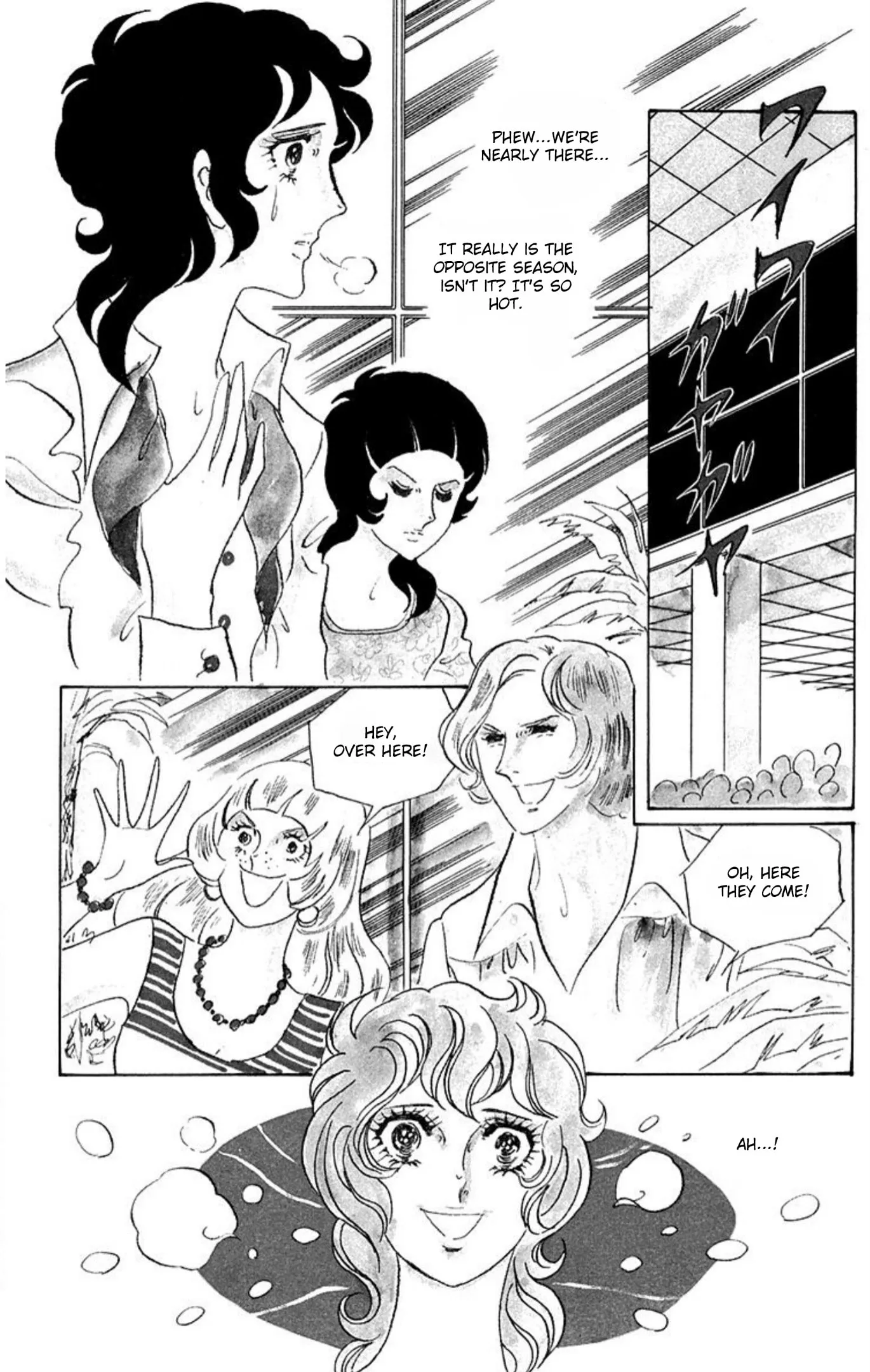 Read Ace o Nerae! chapter 62 image 20 on Lezhin