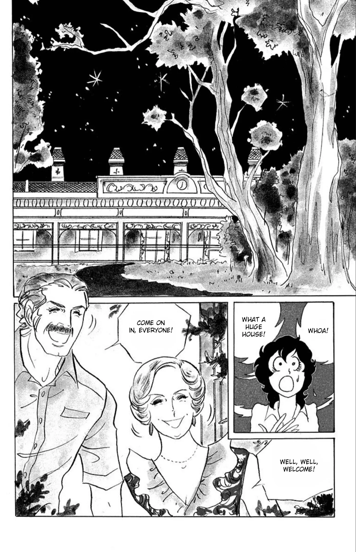Read Ace o Nerae! chapter 62 image 22 on Lezhin