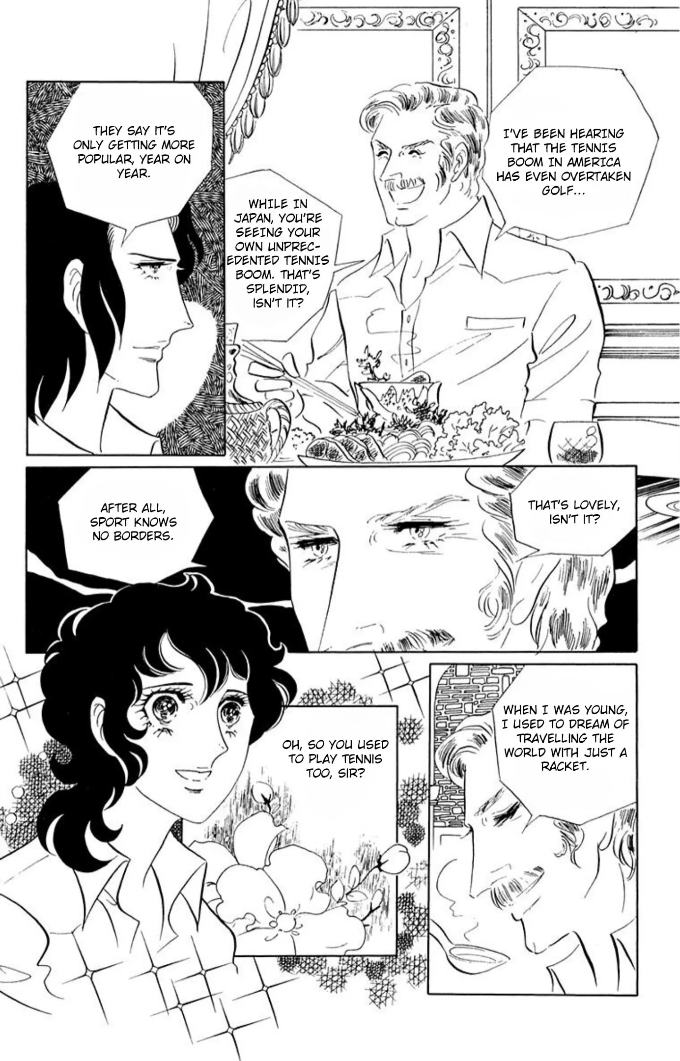 Read Ace o Nerae! chapter 62 image 24 on Lezhin