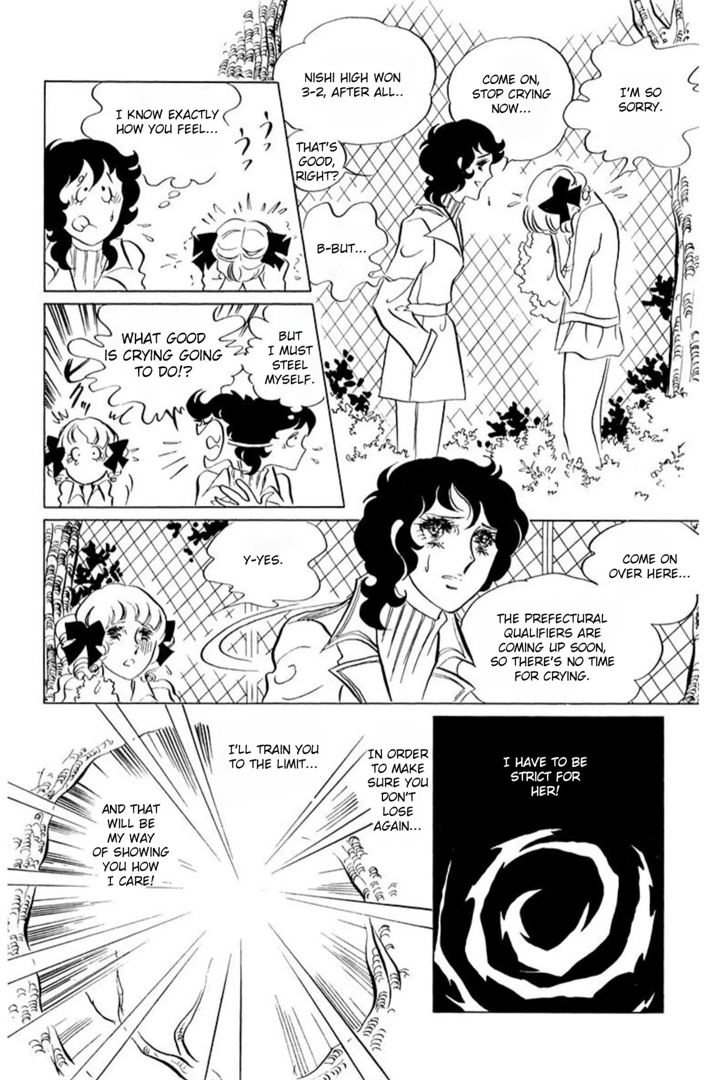 Read Ace o Nerae! chapter 62 image 3 on Lezhin