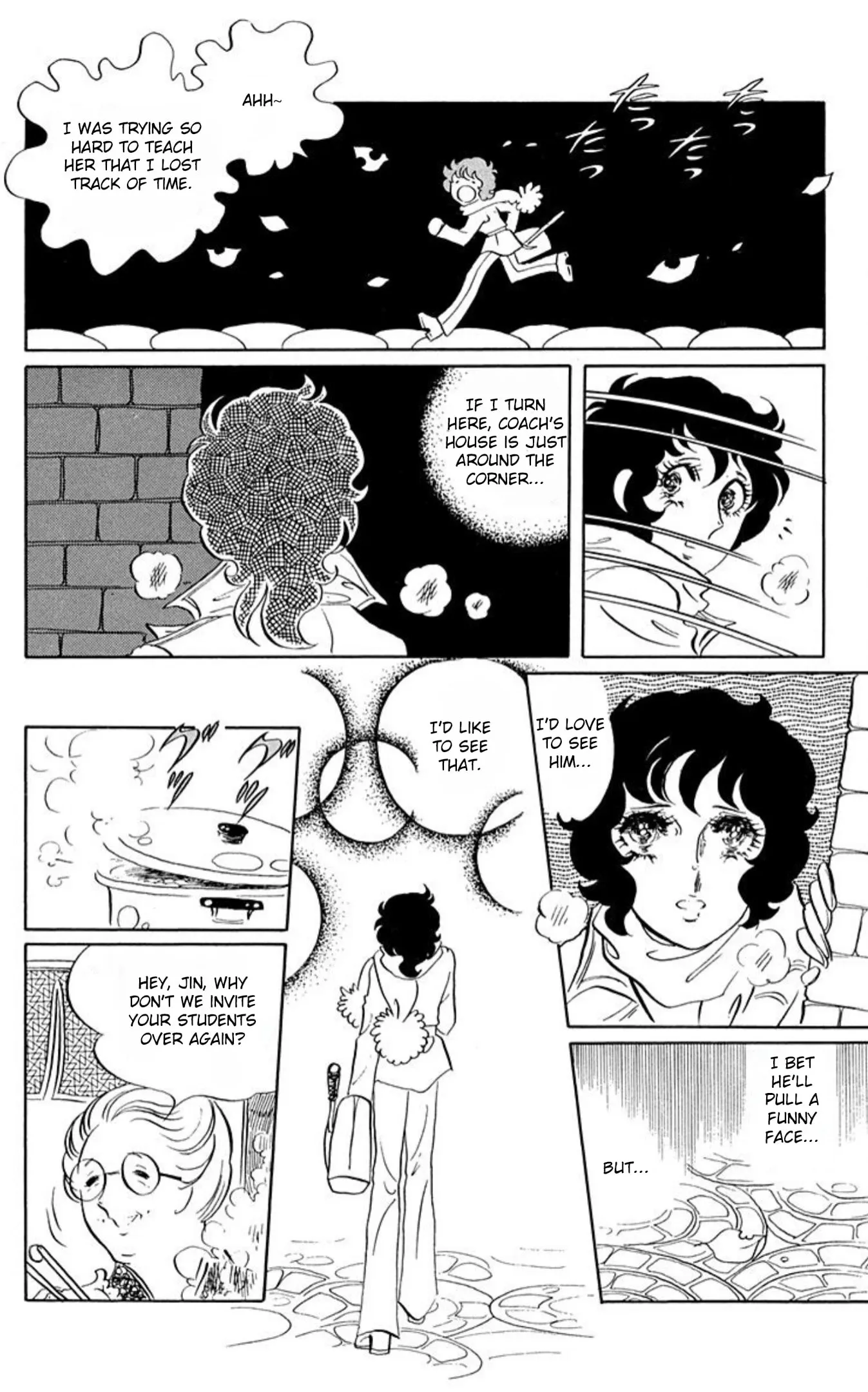 Read Ace o Nerae! chapter 62 image 5 on Lezhin