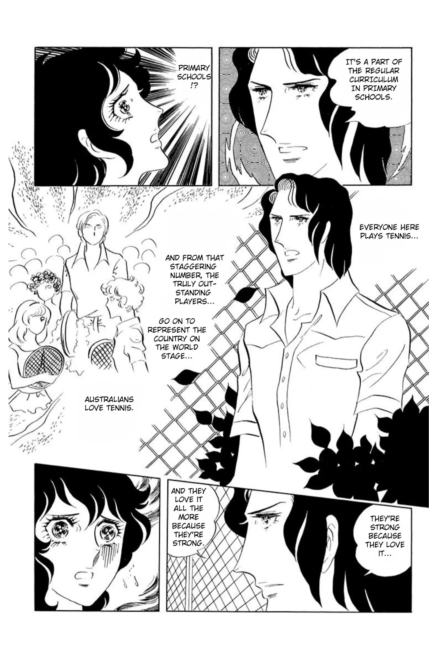 Read Ace o Nerae! chapter 63 image 1 on Lezhin