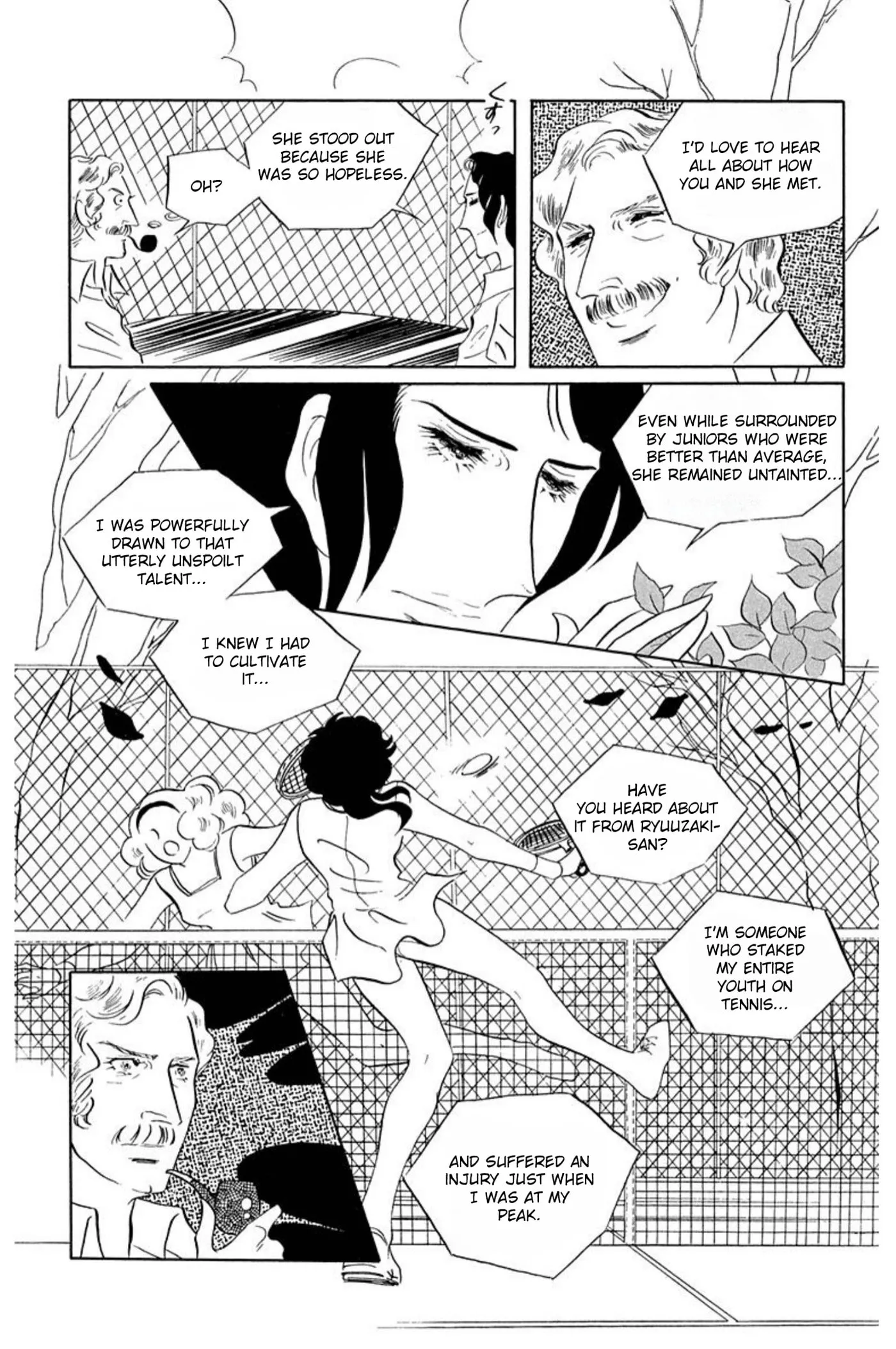 Read Ace o Nerae! chapter 63 image 15 on Lezhin