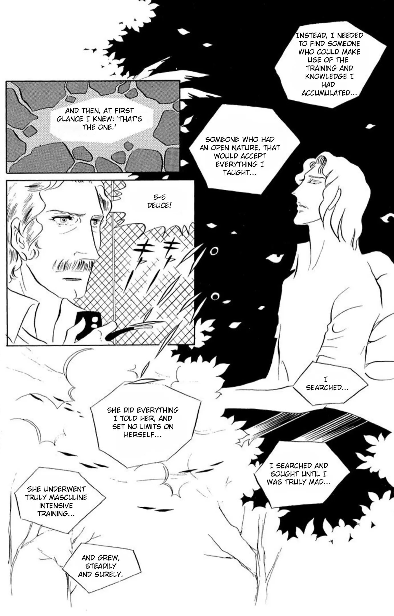 Read Ace o Nerae! chapter 63 image 16 on Lezhin