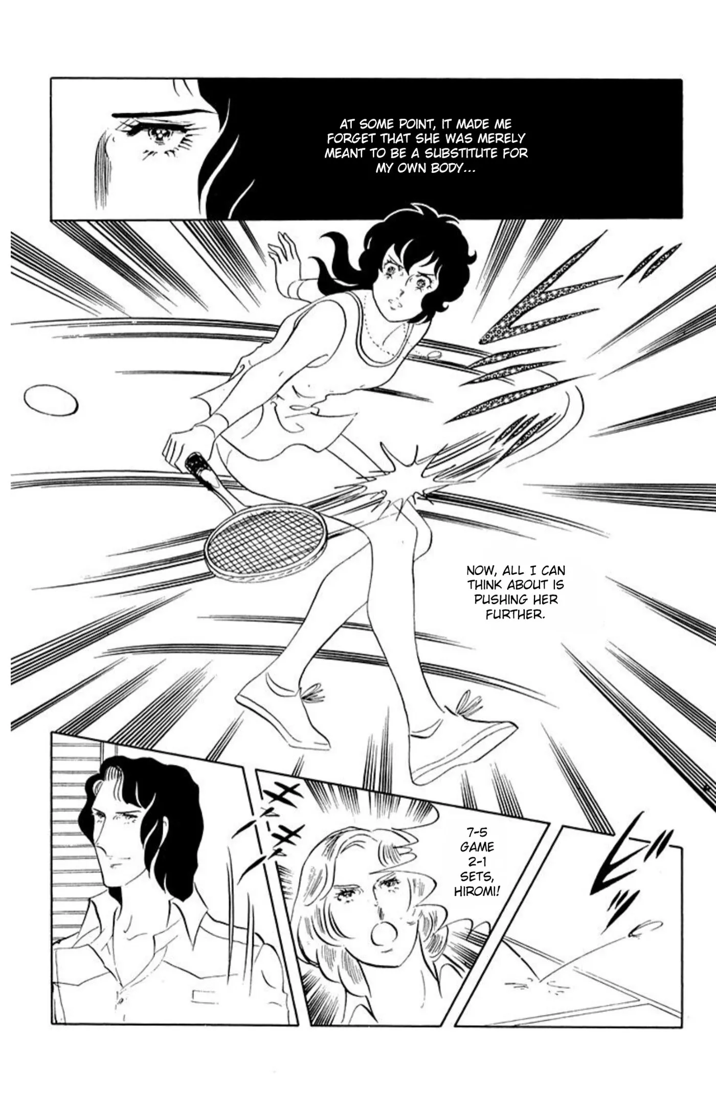 Read Ace o Nerae! chapter 63 image 17 on Lezhin