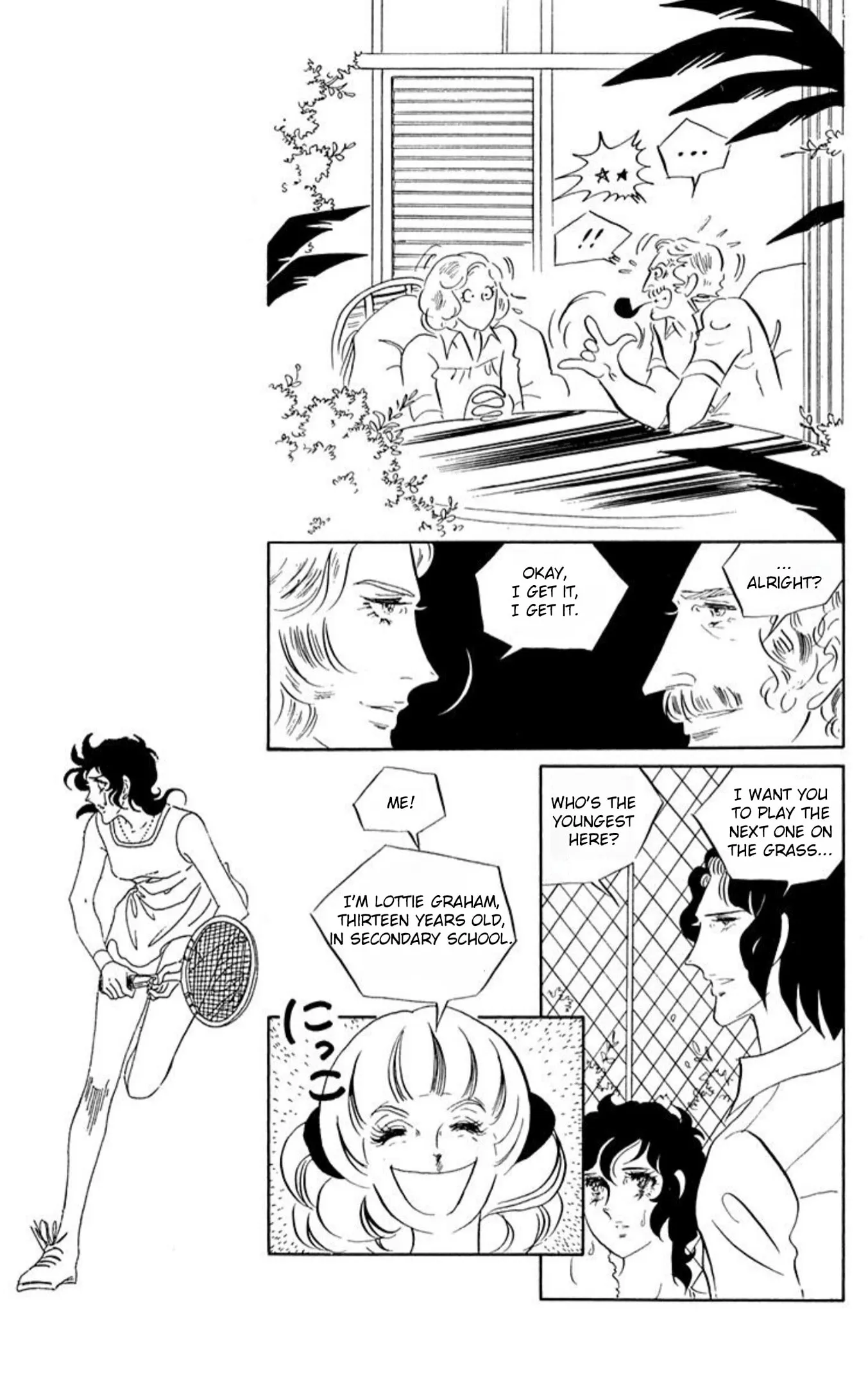 Read Ace o Nerae! chapter 63 image 19 on Lezhin