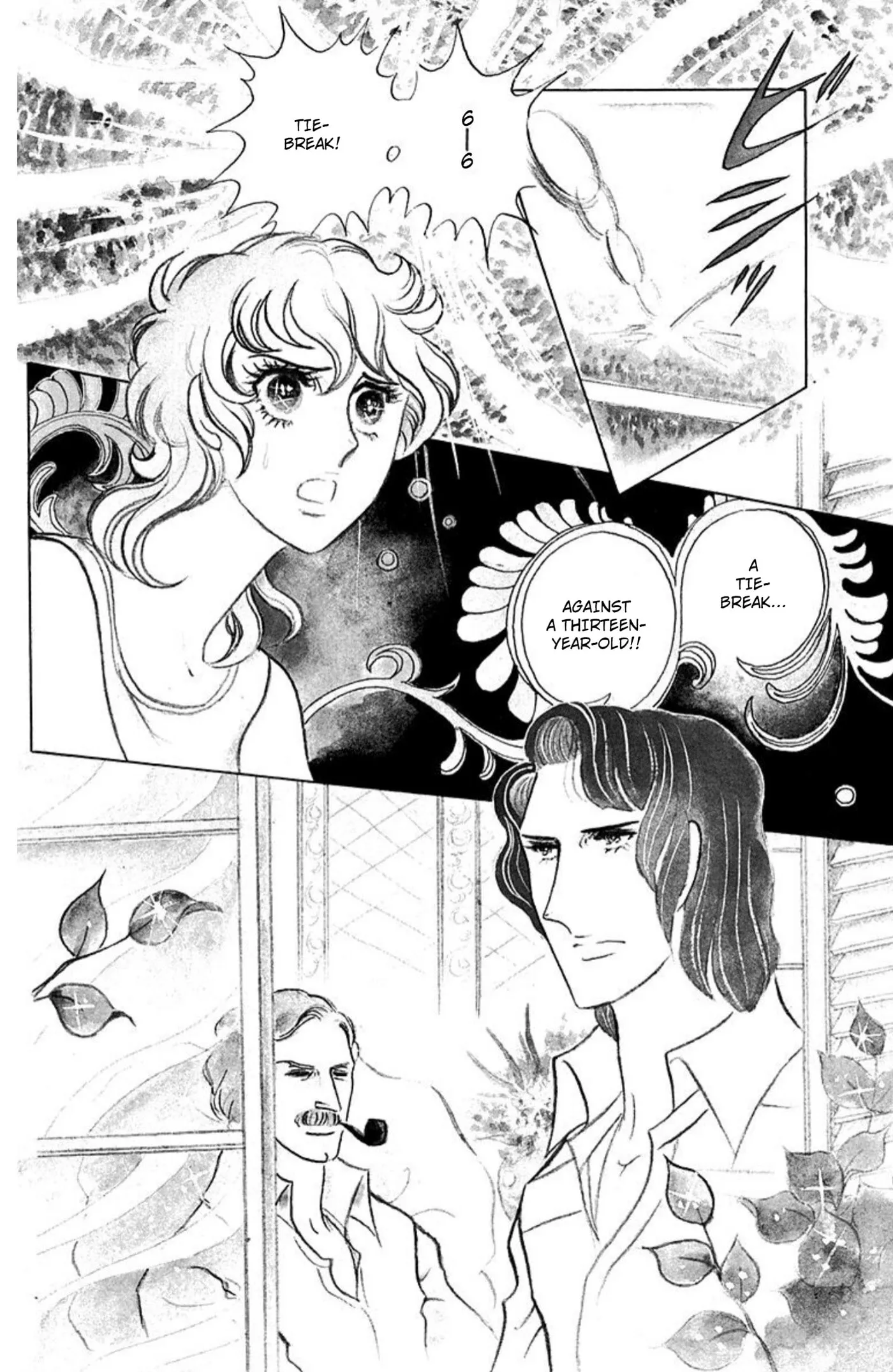 Read Ace o Nerae! chapter 63 image 24 on Lezhin
