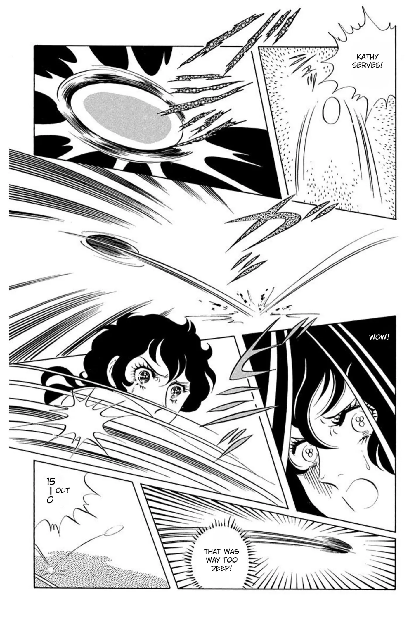 Read Ace o Nerae! chapter 63 image 7 on Lezhin