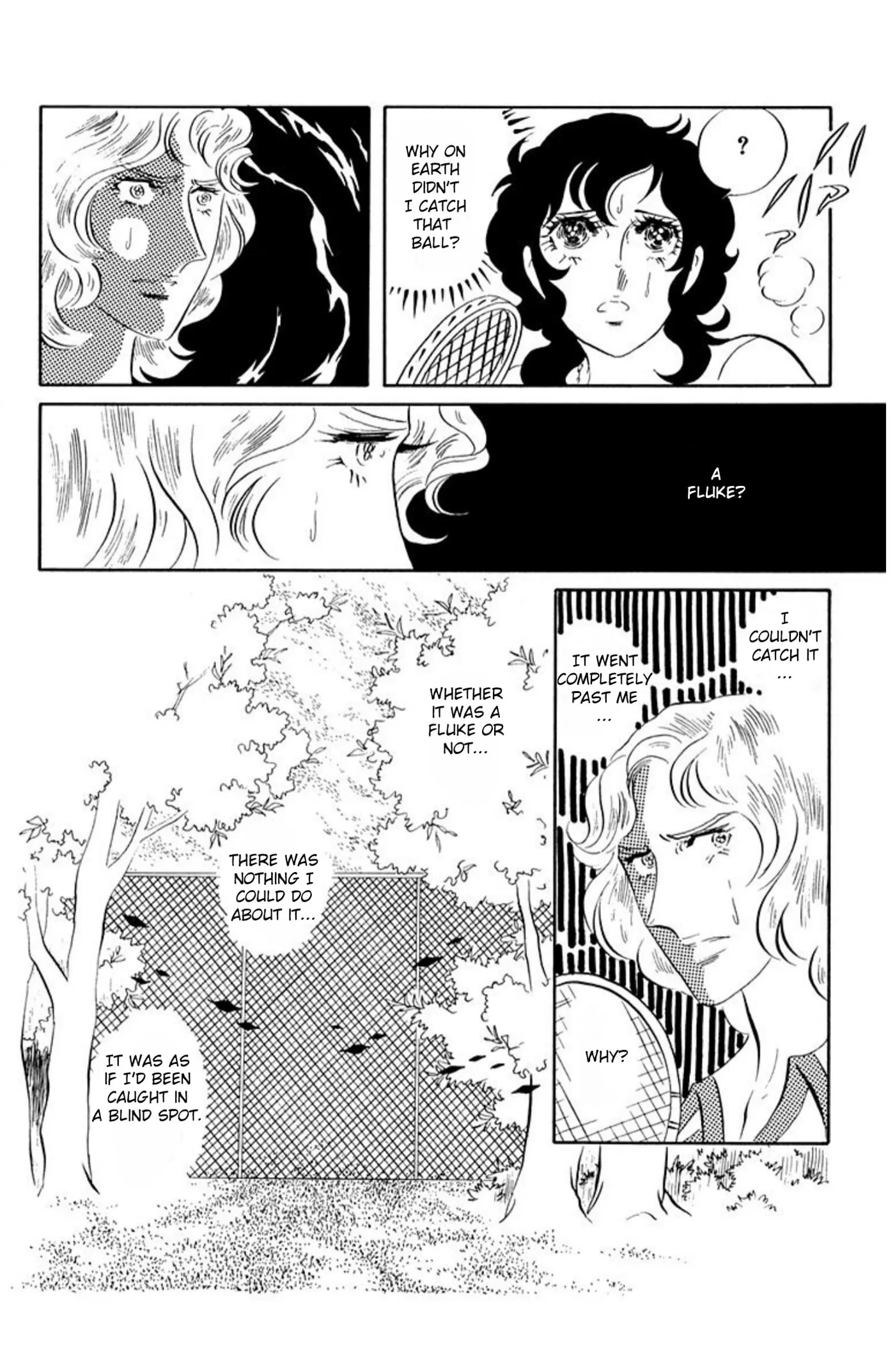 Read Ace o Nerae! chapter 65 image 10 on Lezhin