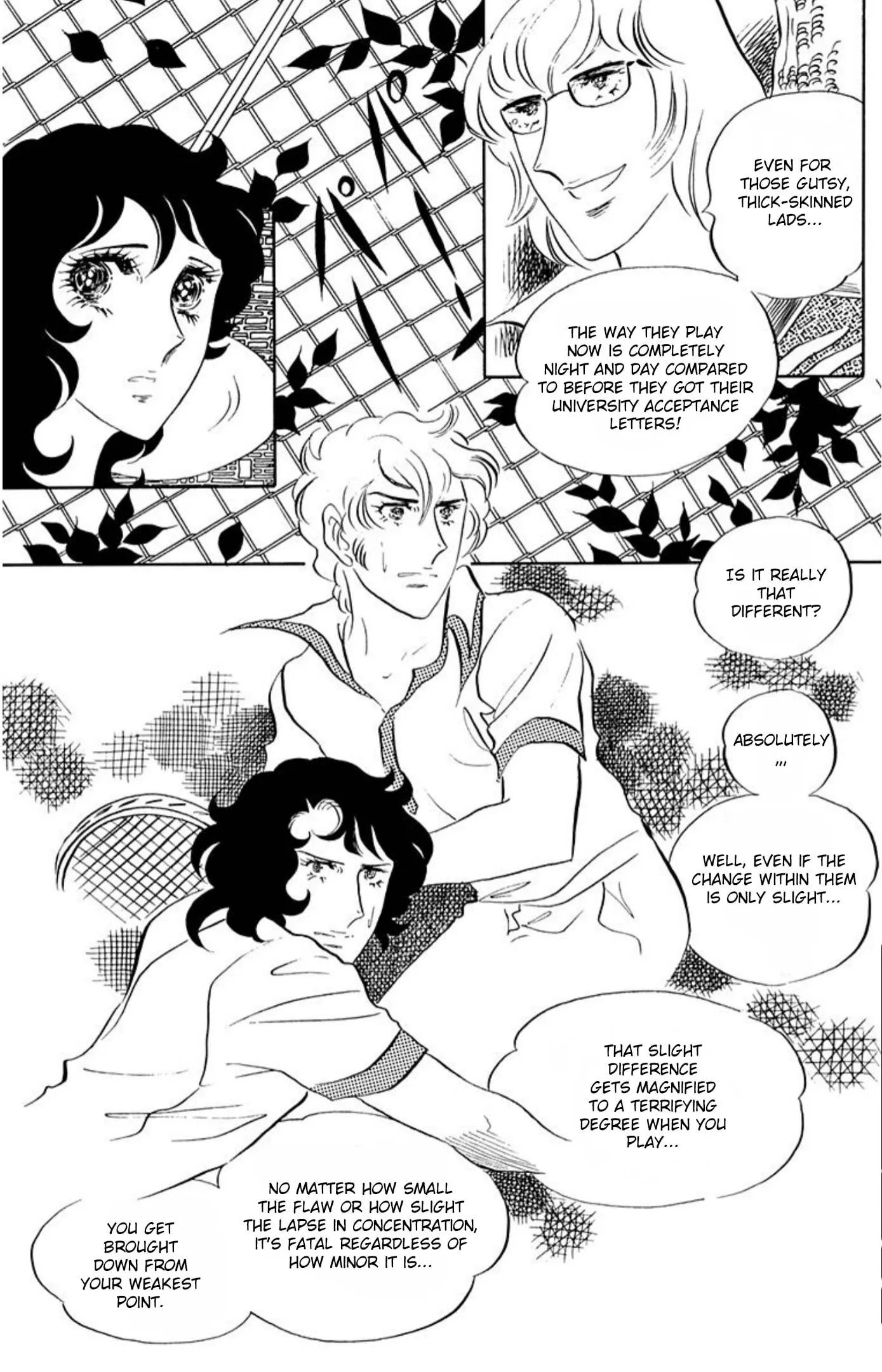 Read Ace o Nerae! chapter 65 image 13 on Lezhin