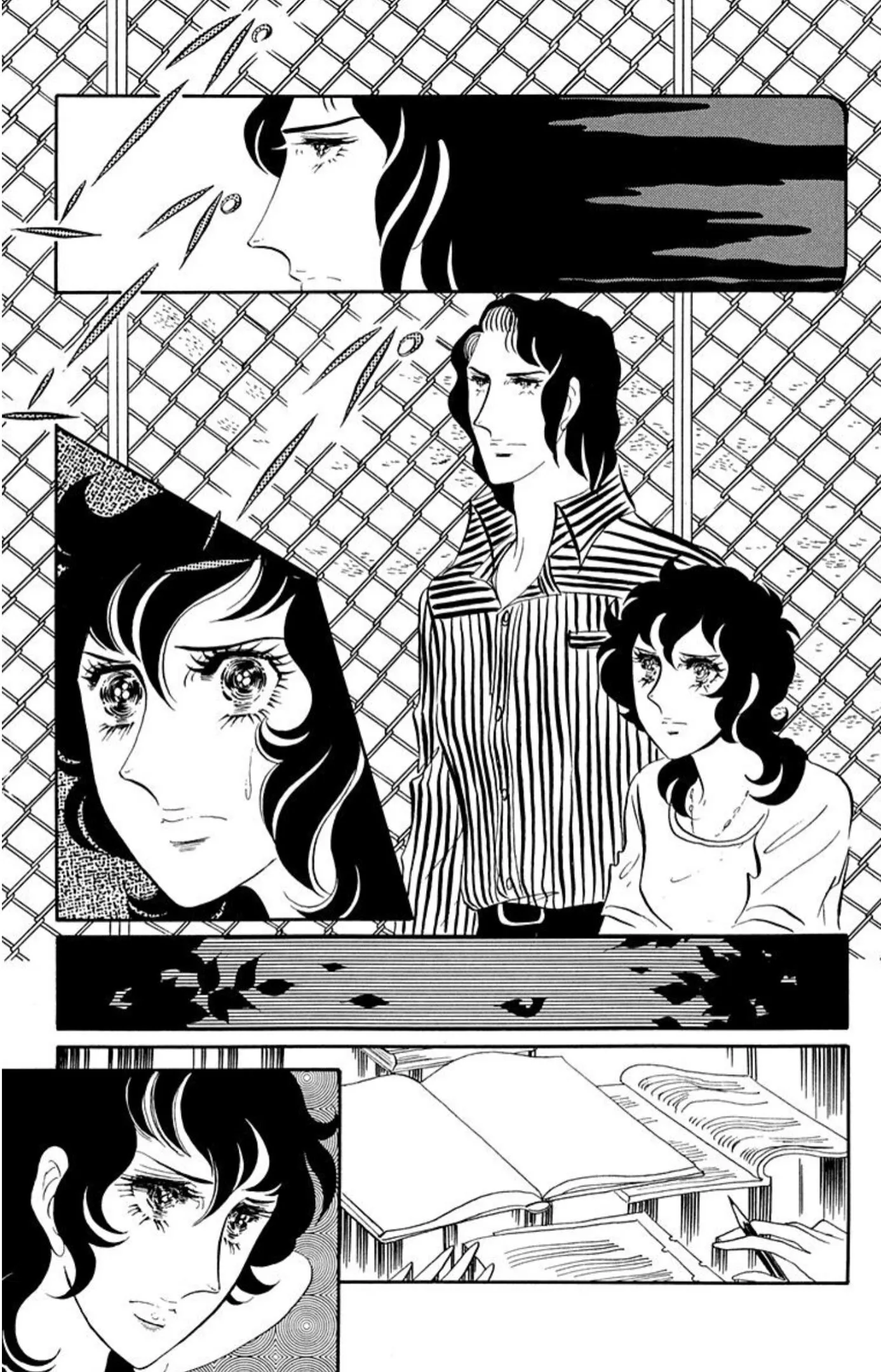 Read Ace o Nerae! chapter 65 image 29 on Lezhin