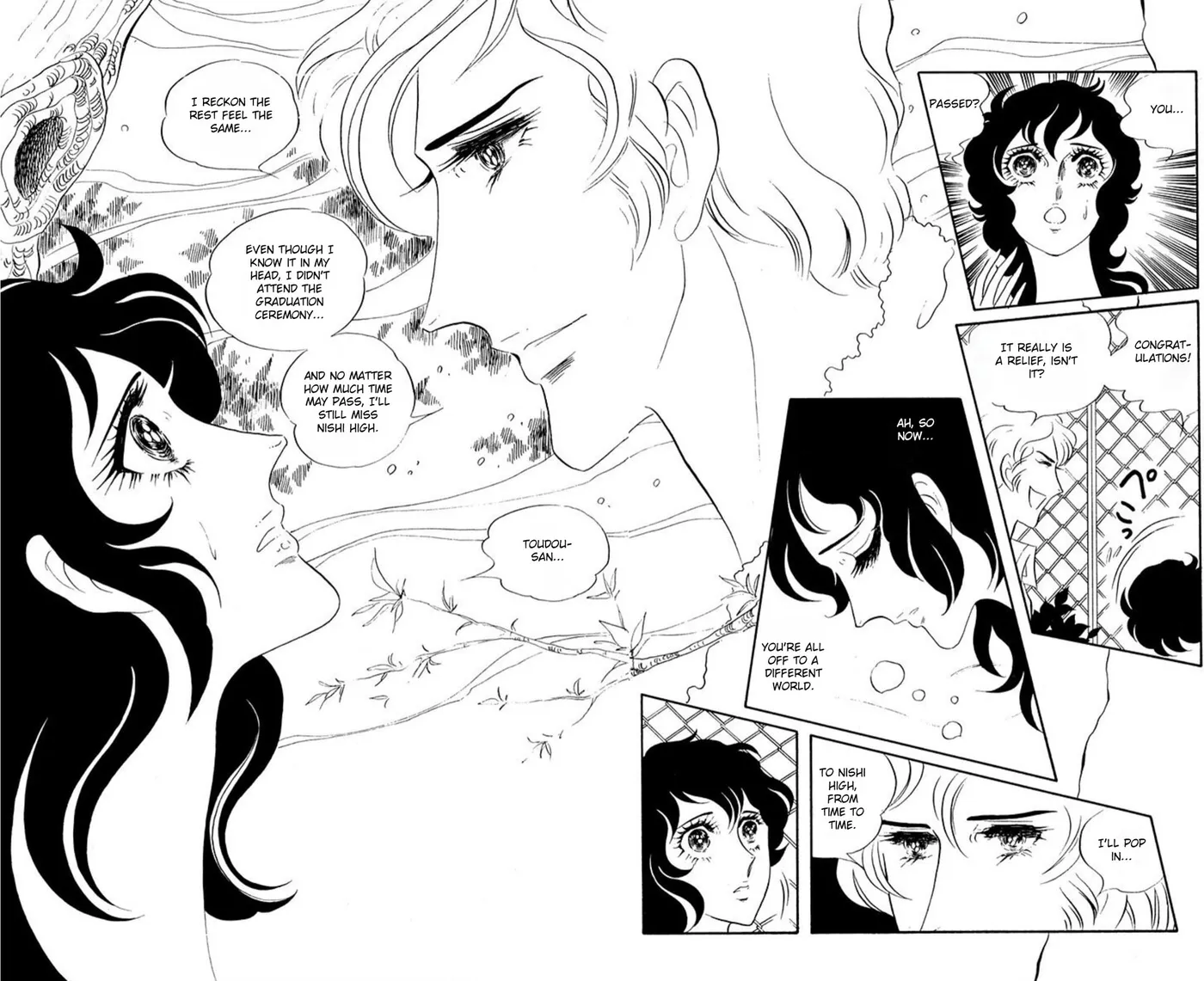 Read Ace o Nerae! chapter 65 image 3 on Lezhin
