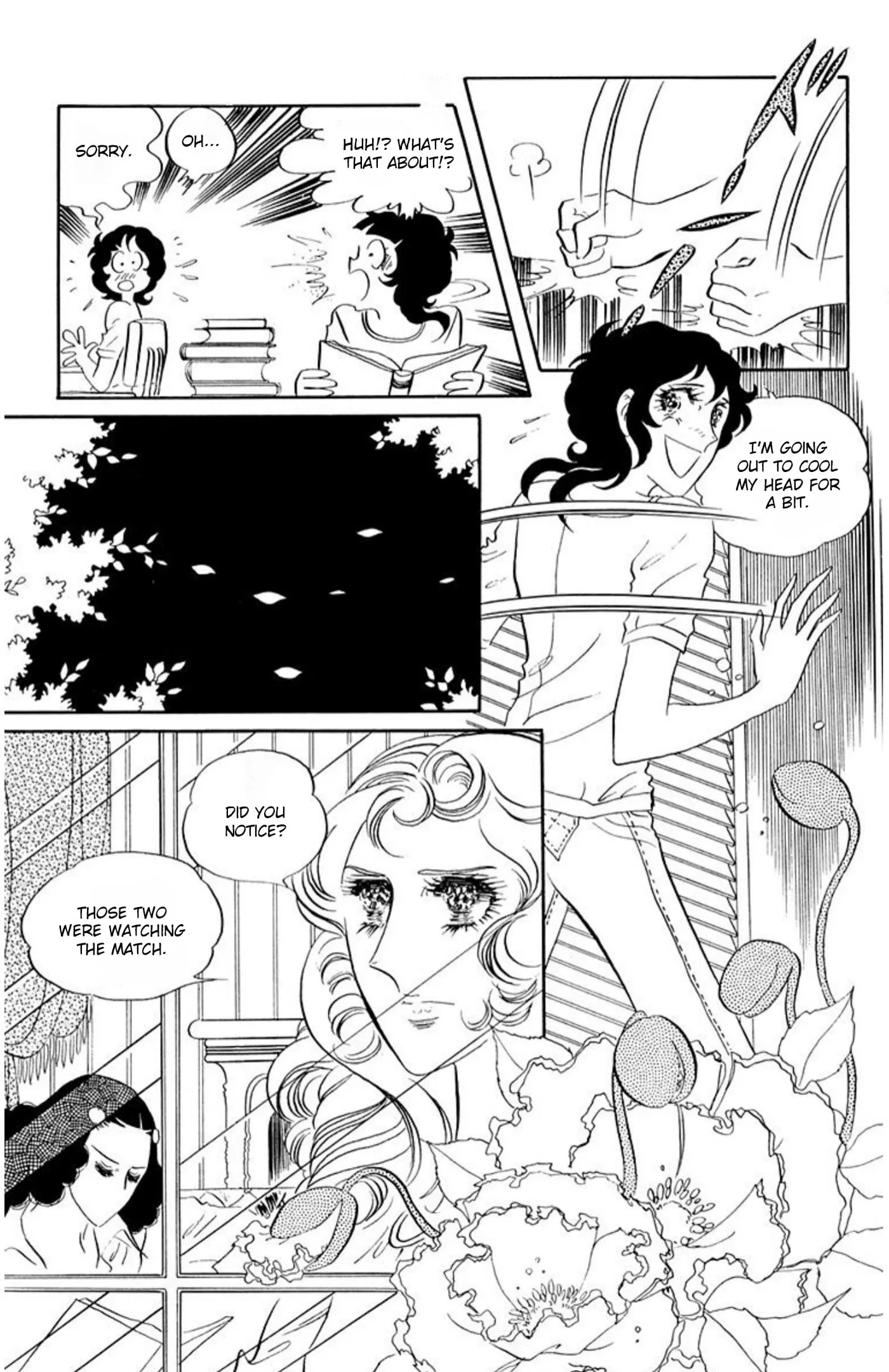 Read Ace o Nerae! chapter 65 image 31 on Lezhin