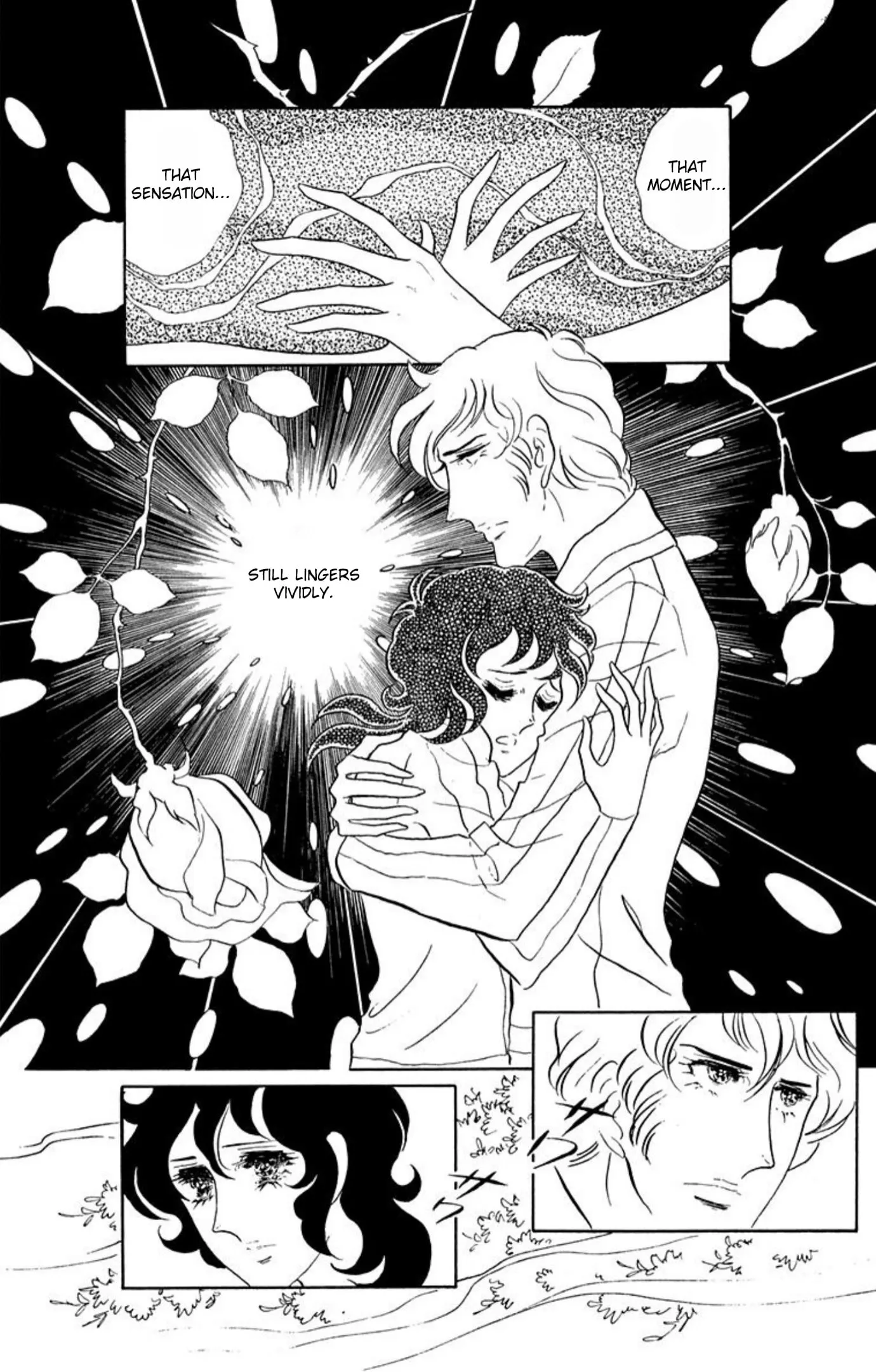 Read Ace o Nerae! chapter 65 image 6 on Lezhin
