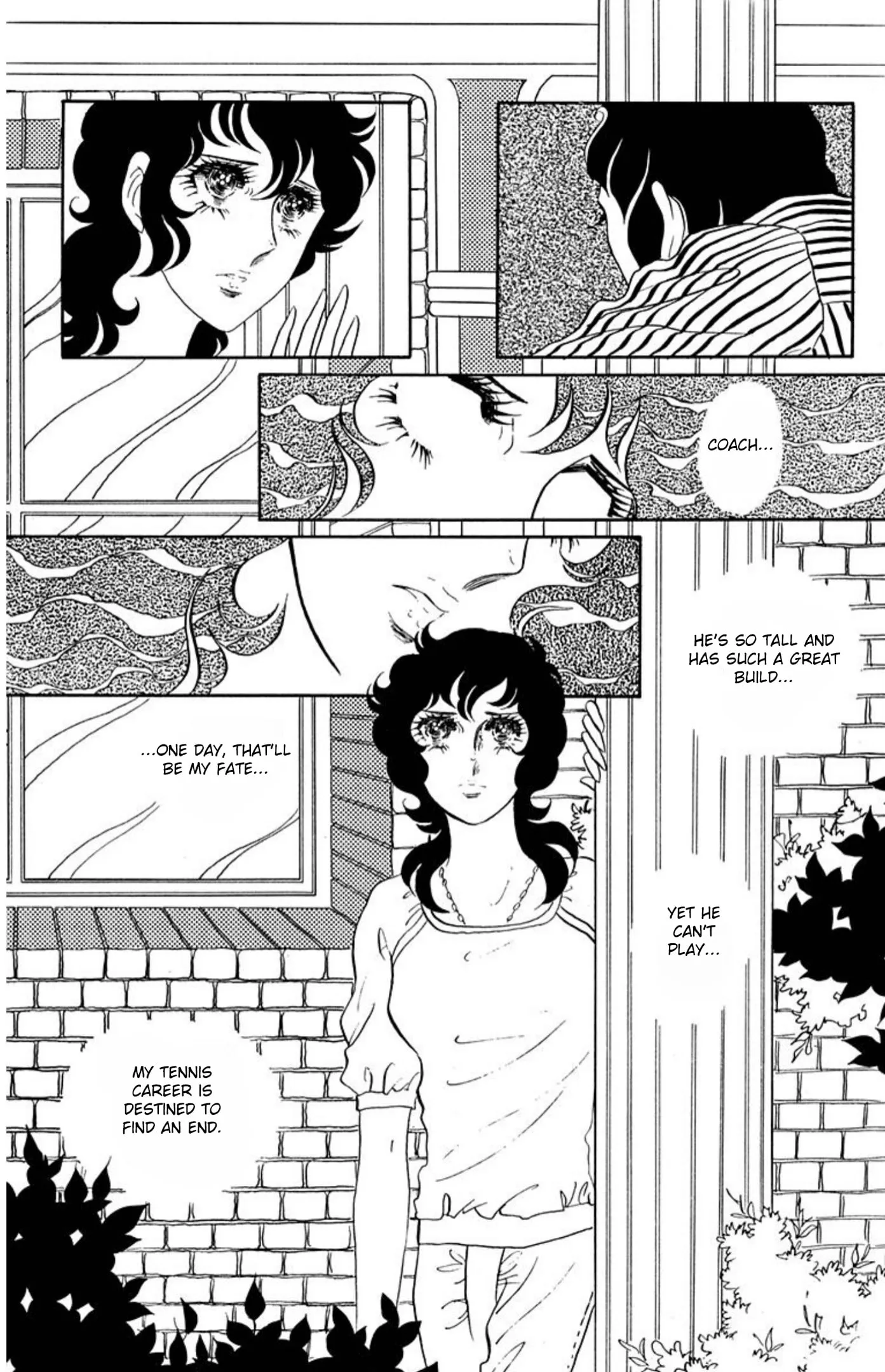 Read Ace o Nerae! chapter 66 image 1 on Lezhin
