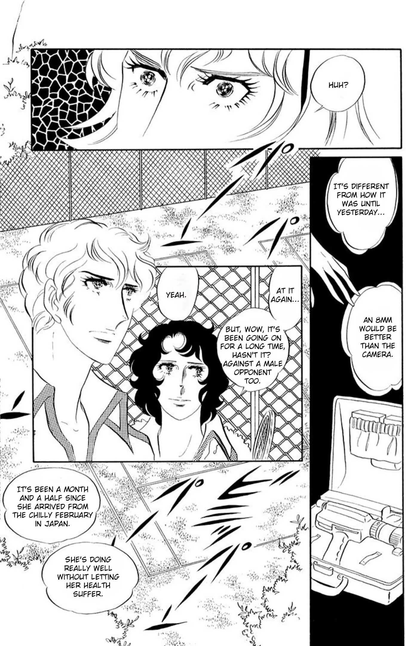 Read Ace o Nerae! chapter 66 image 10 on Lezhin