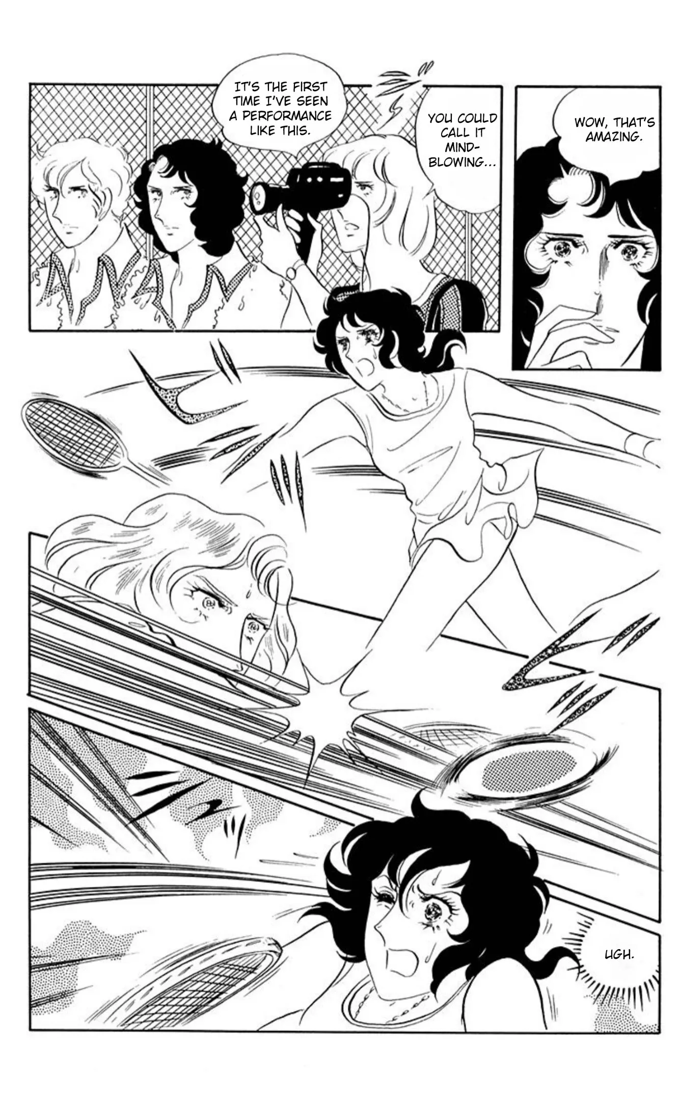 Read Ace o Nerae! chapter 66 image 12 on Lezhin