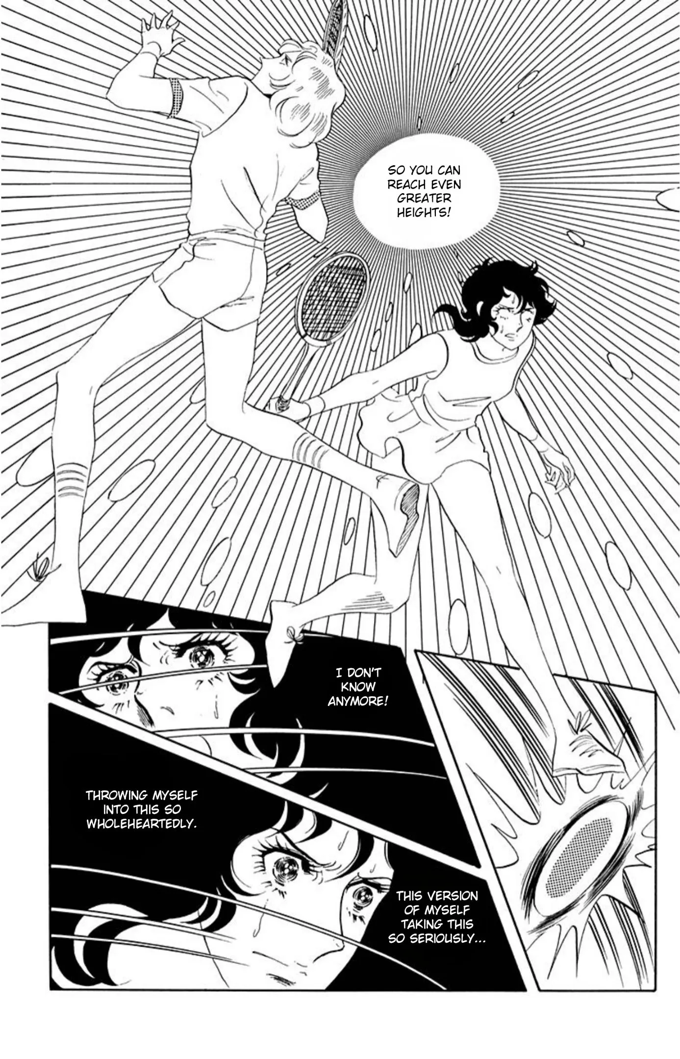 Read Ace o Nerae! chapter 66 image 14 on Lezhin