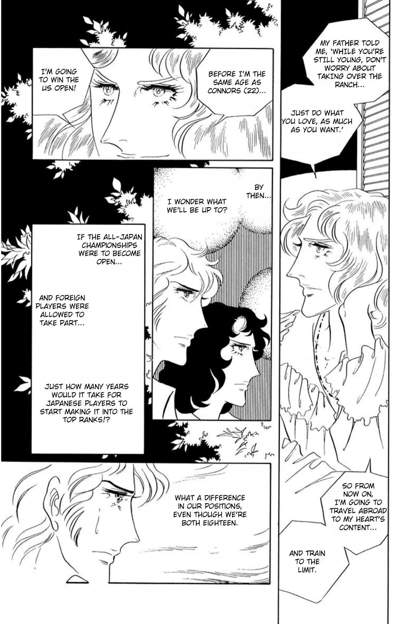Read Ace o Nerae! chapter 66 image 17 on Lezhin