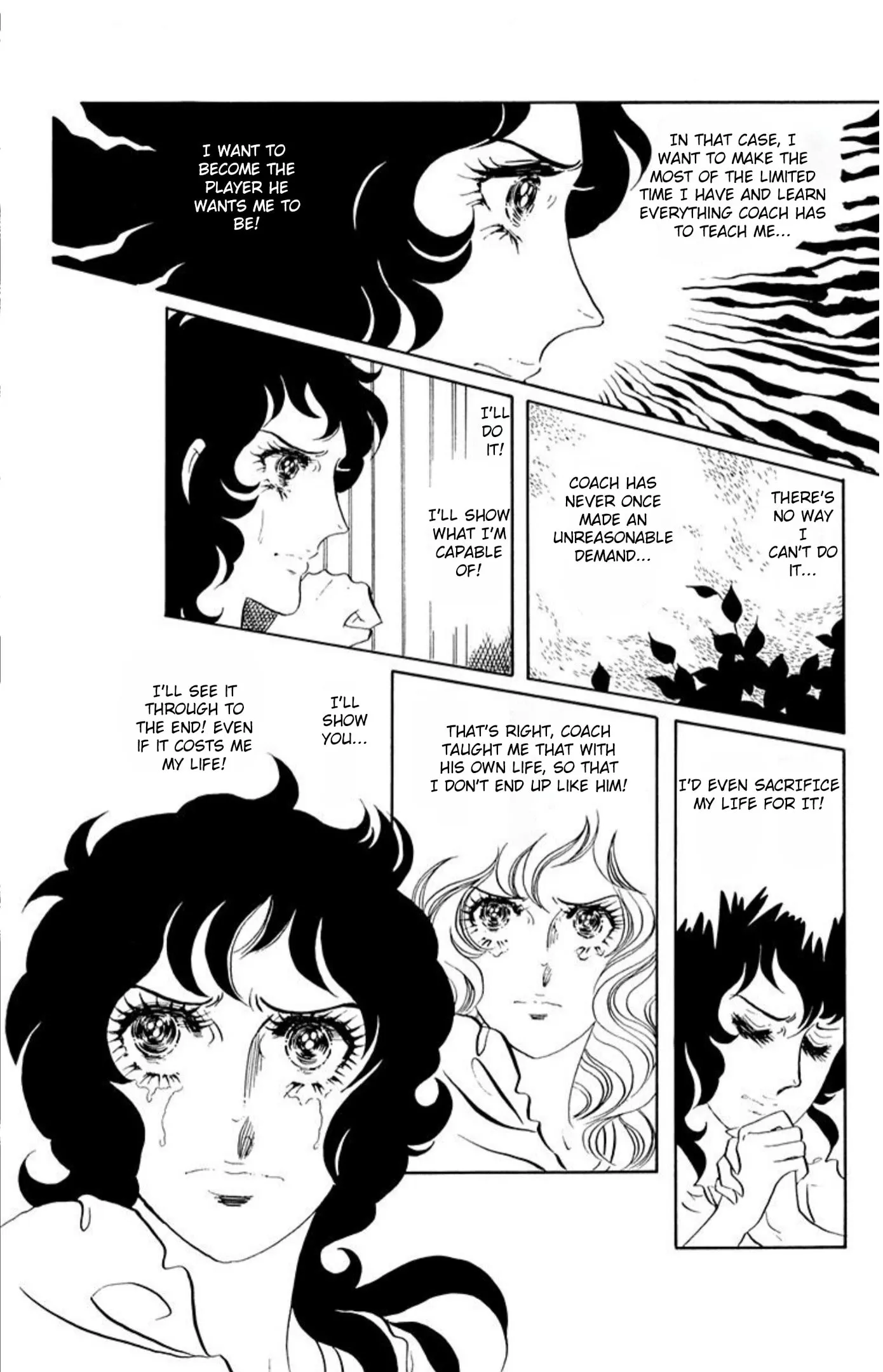 Read Ace o Nerae! chapter 66 image 2 on Lezhin