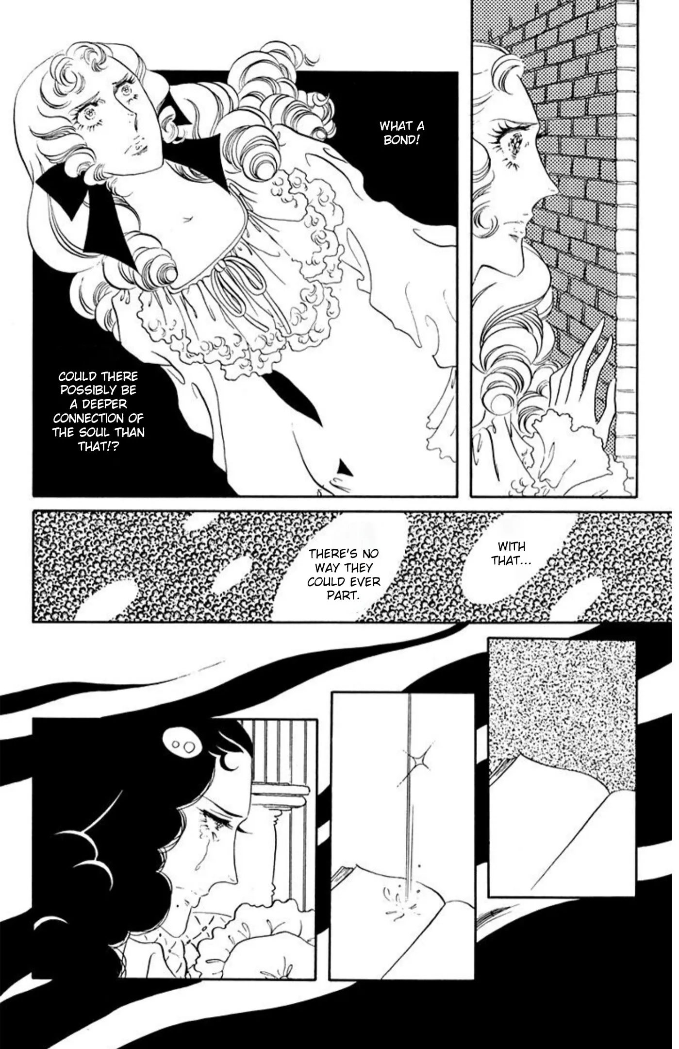 Read Ace o Nerae! chapter 66 image 4 on Lezhin