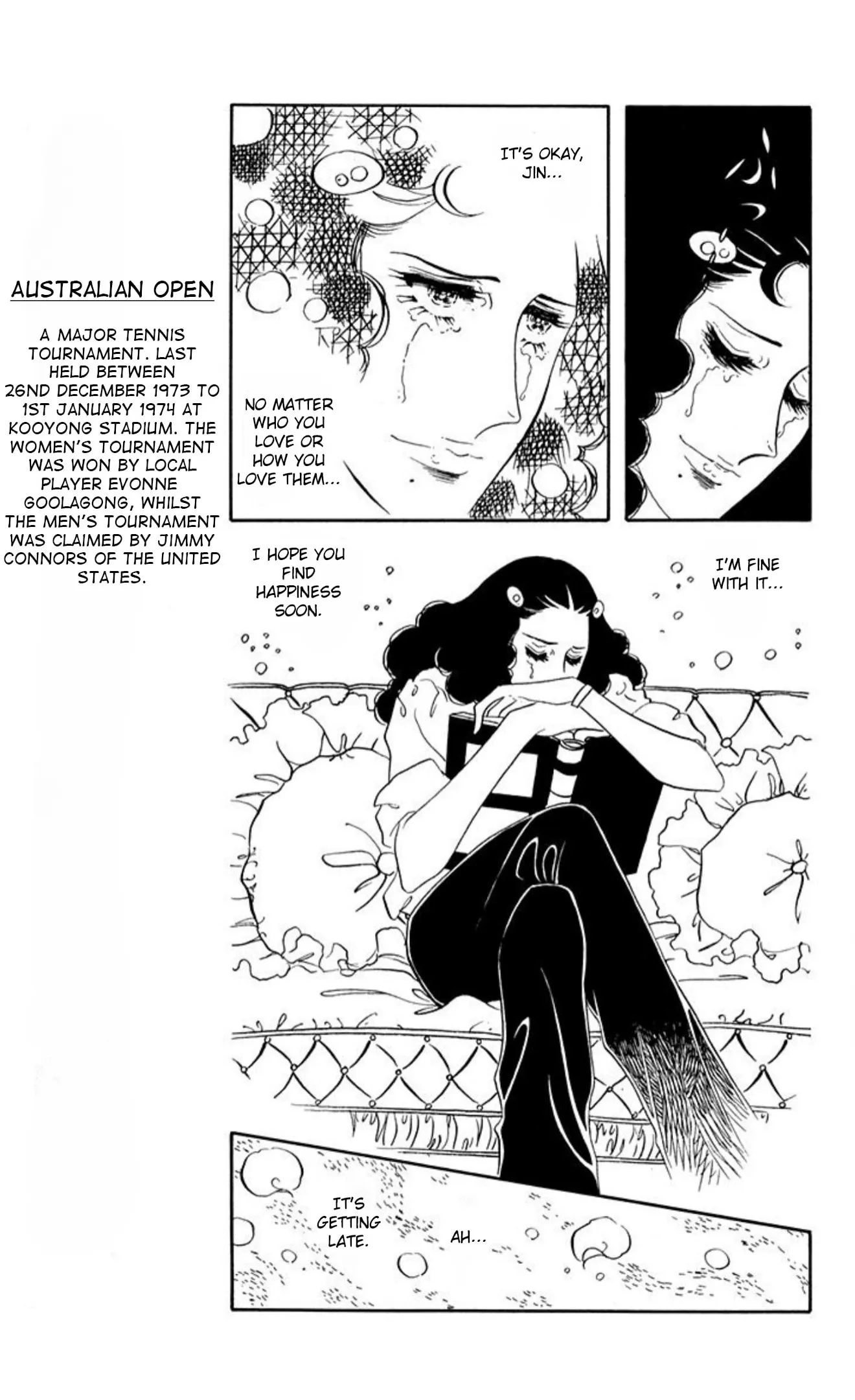 Read Ace o Nerae! chapter 66 image 5 on Lezhin
