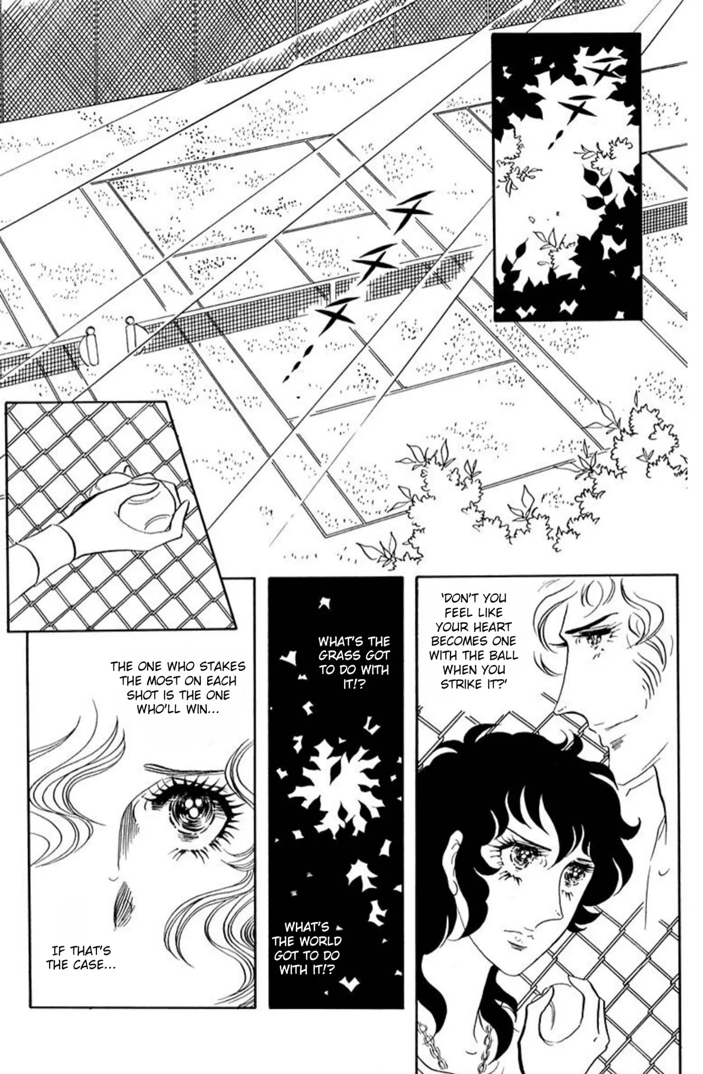 Read Ace o Nerae! chapter 66 image 6 on Lezhin