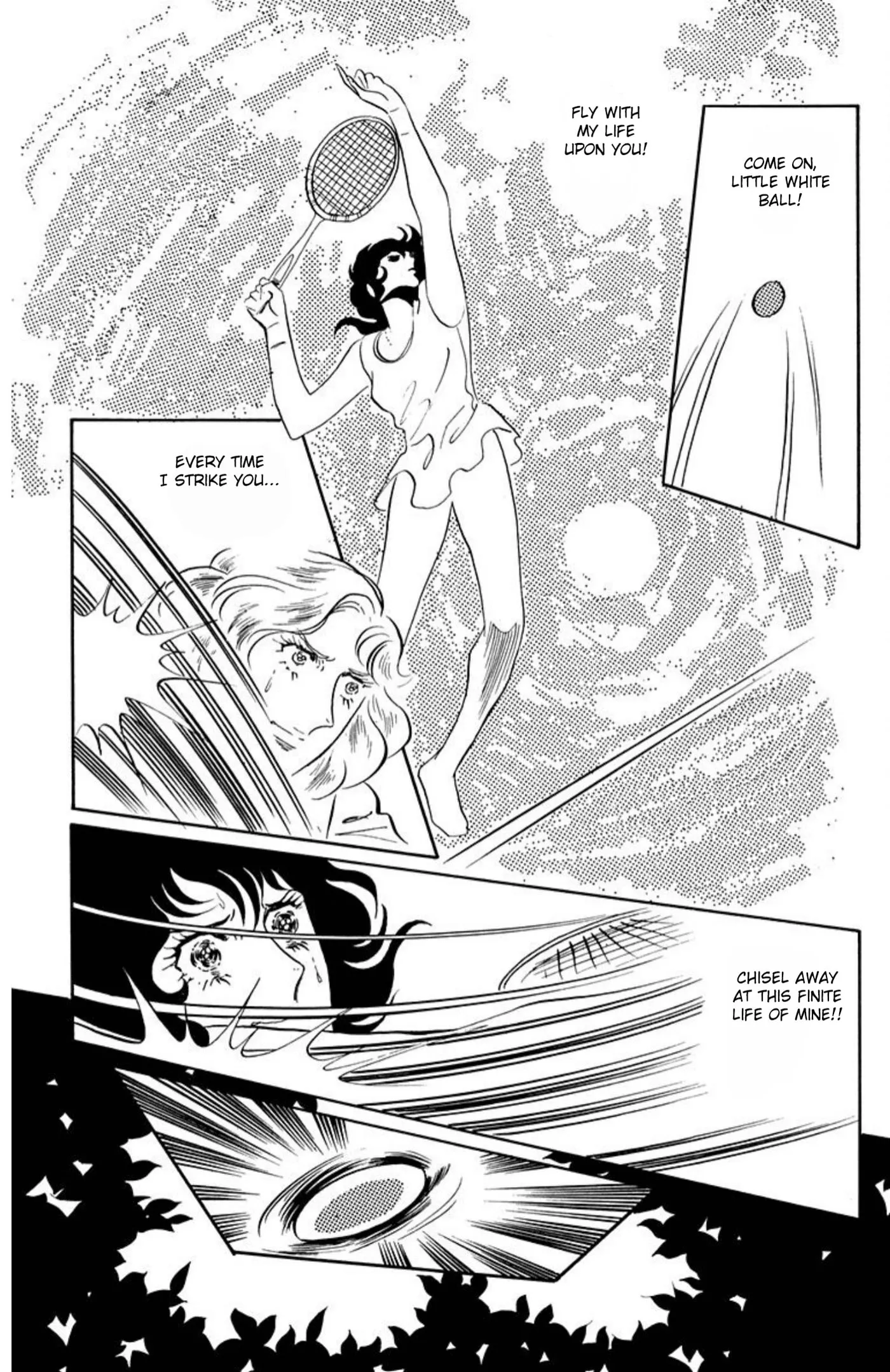 Read Ace o Nerae! chapter 66 image 7 on Lezhin