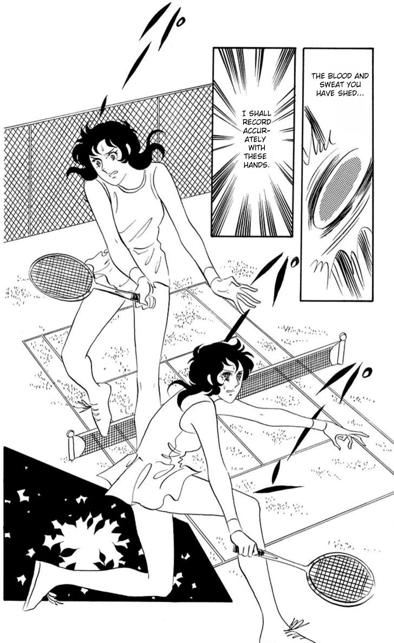 Read Ace o Nerae! chapter 66 image 9 on Lezhin