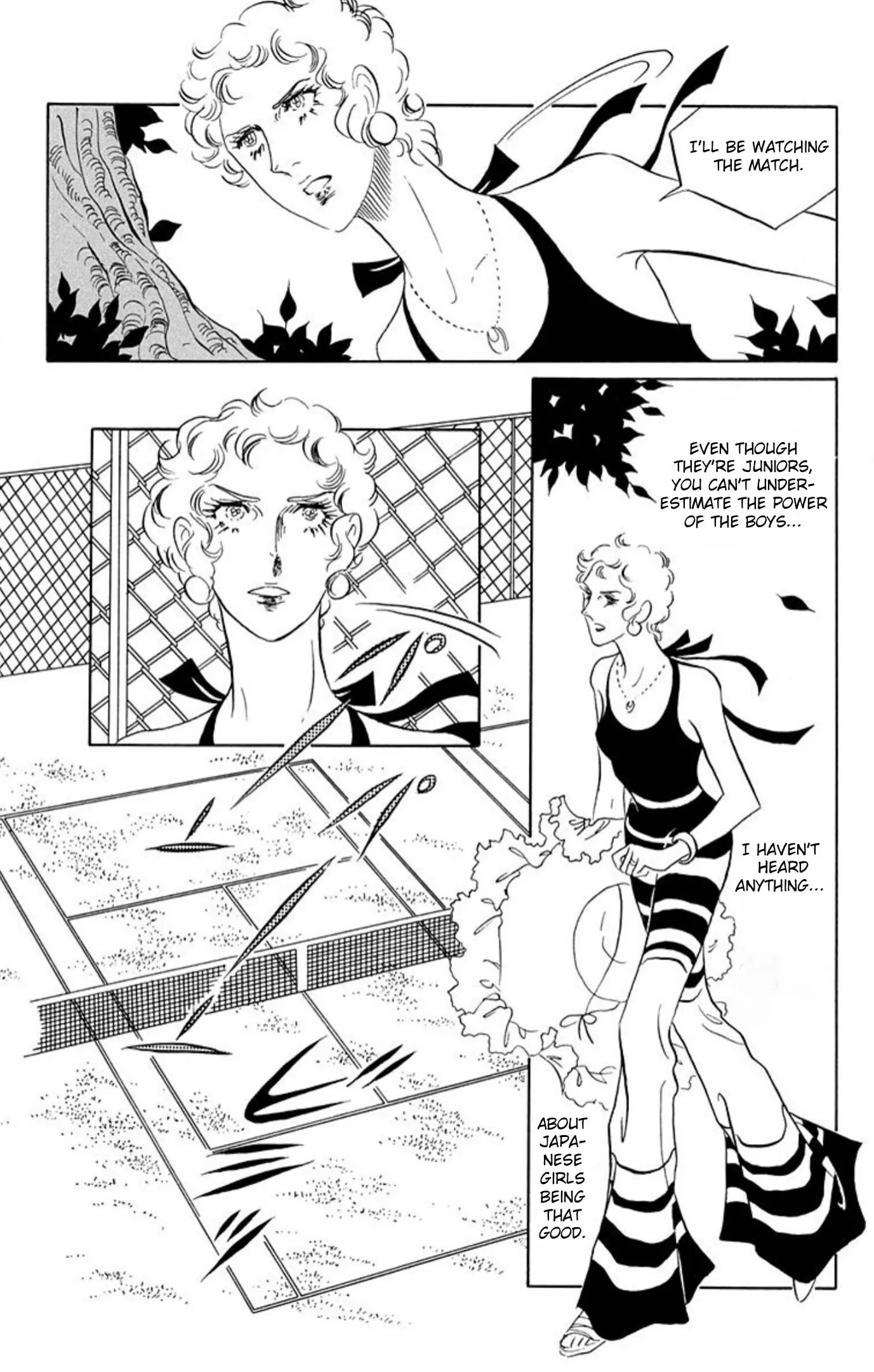 Read Ace o Nerae! chapter 67 image 10 on Lezhin
