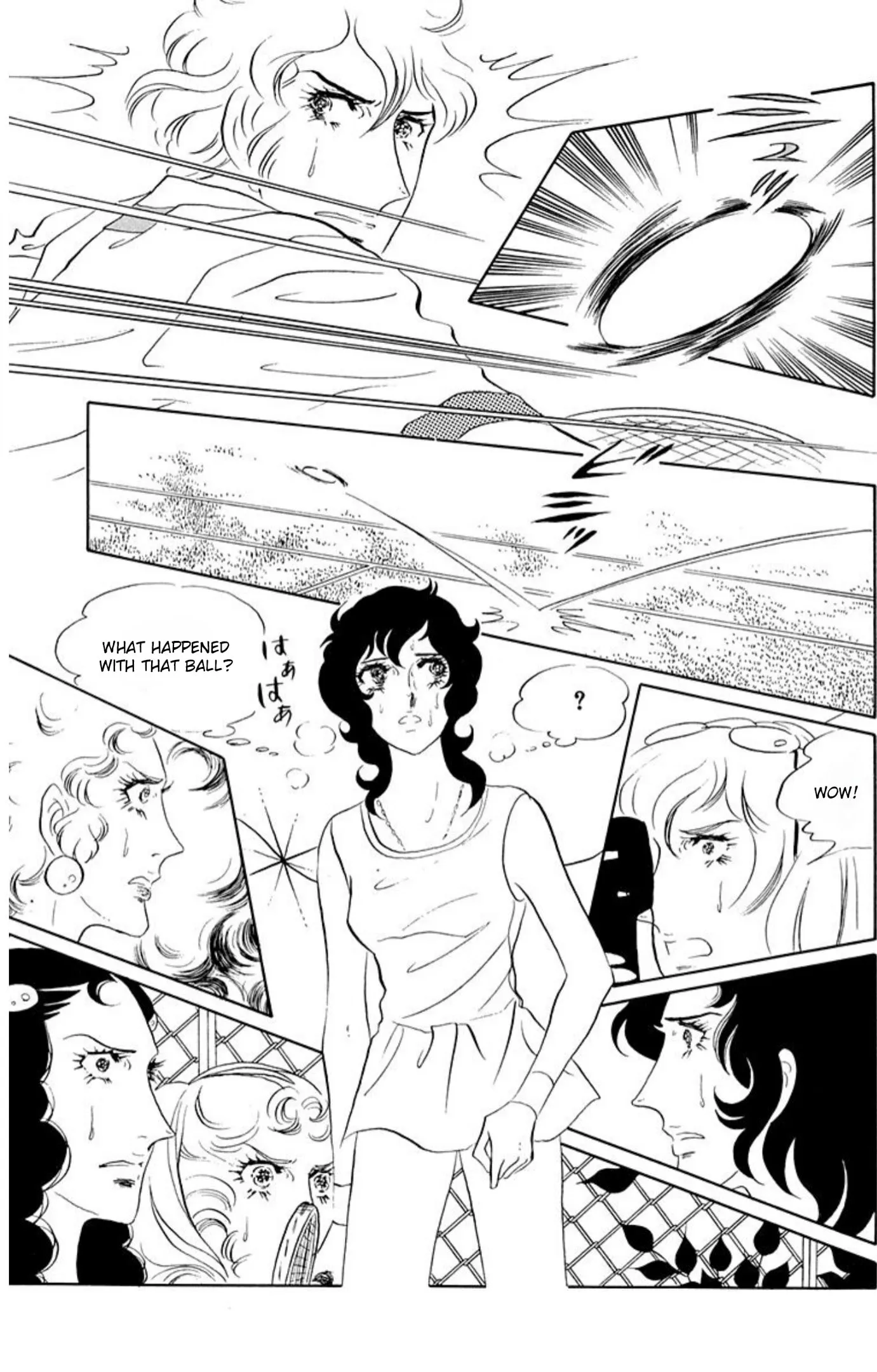 Read Ace o Nerae! chapter 67 image 17 on Lezhin
