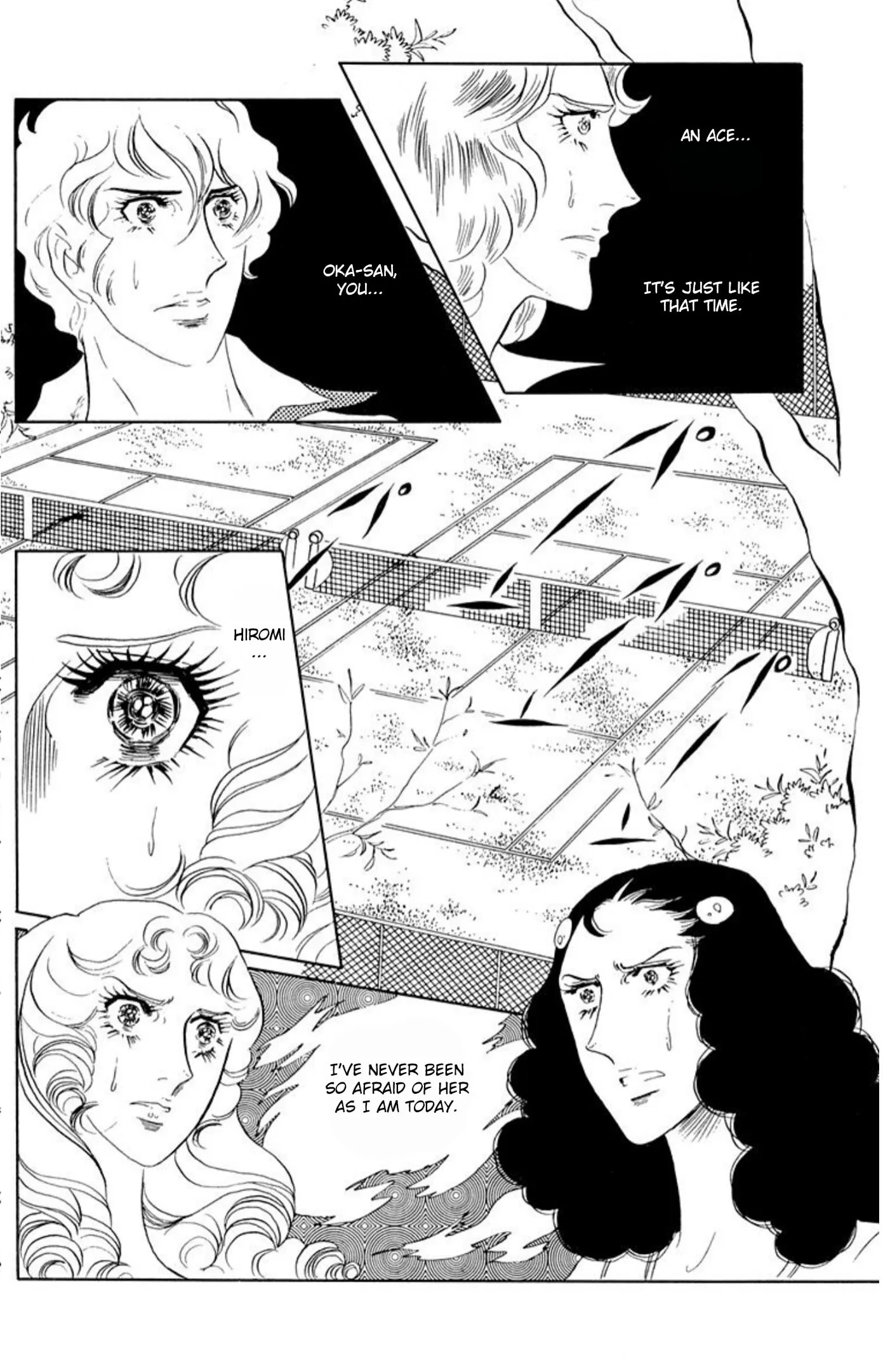Read Ace o Nerae! chapter 67 image 18 on Lezhin